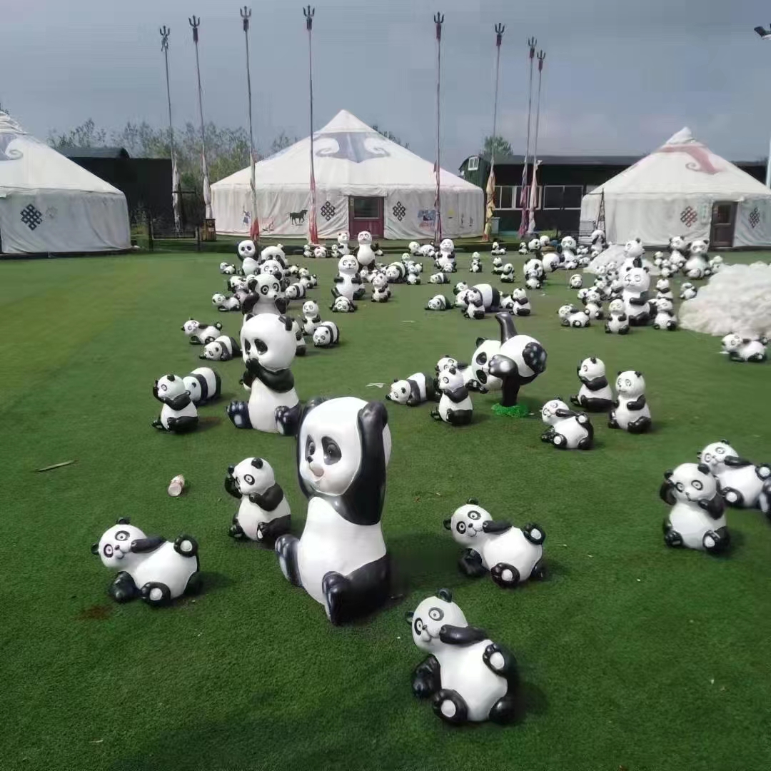 熊猫展