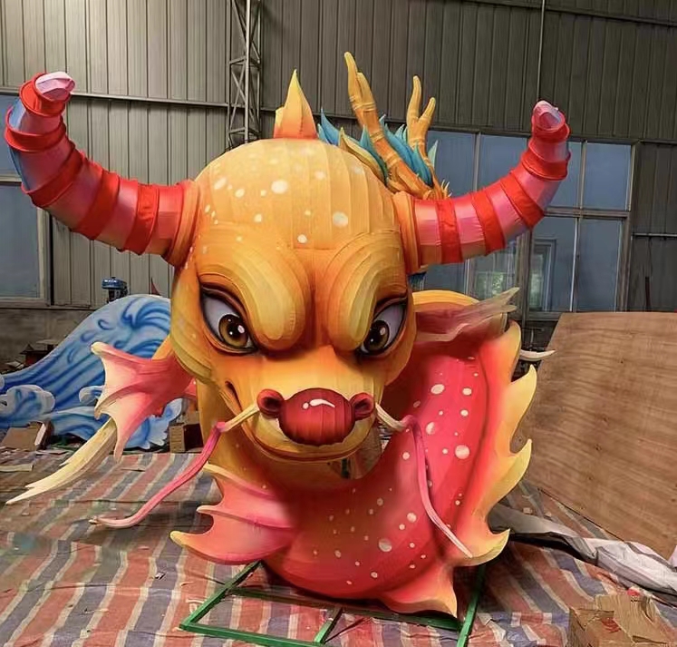 山海经花灯