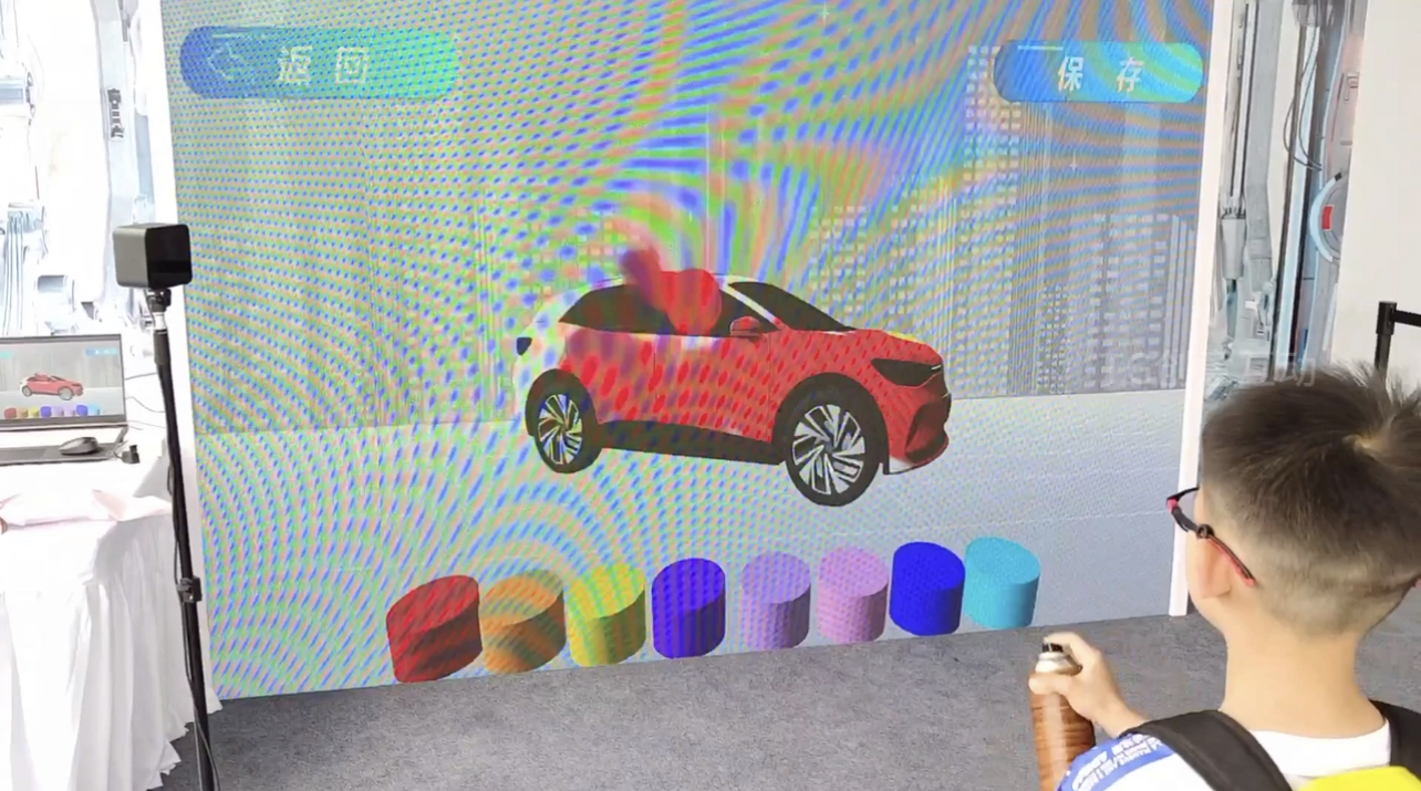 3D汽车涂鸦互动/汽车活动互动装置