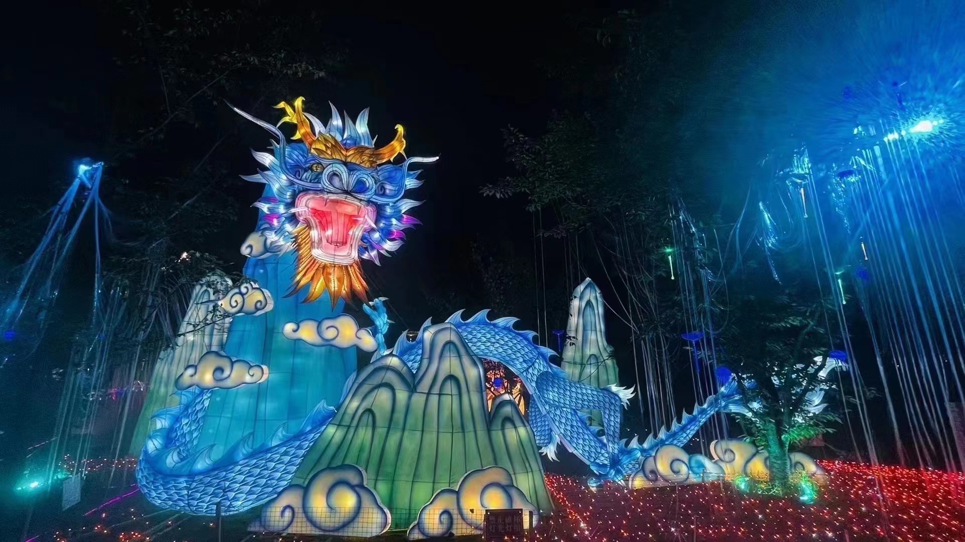 花灯造型