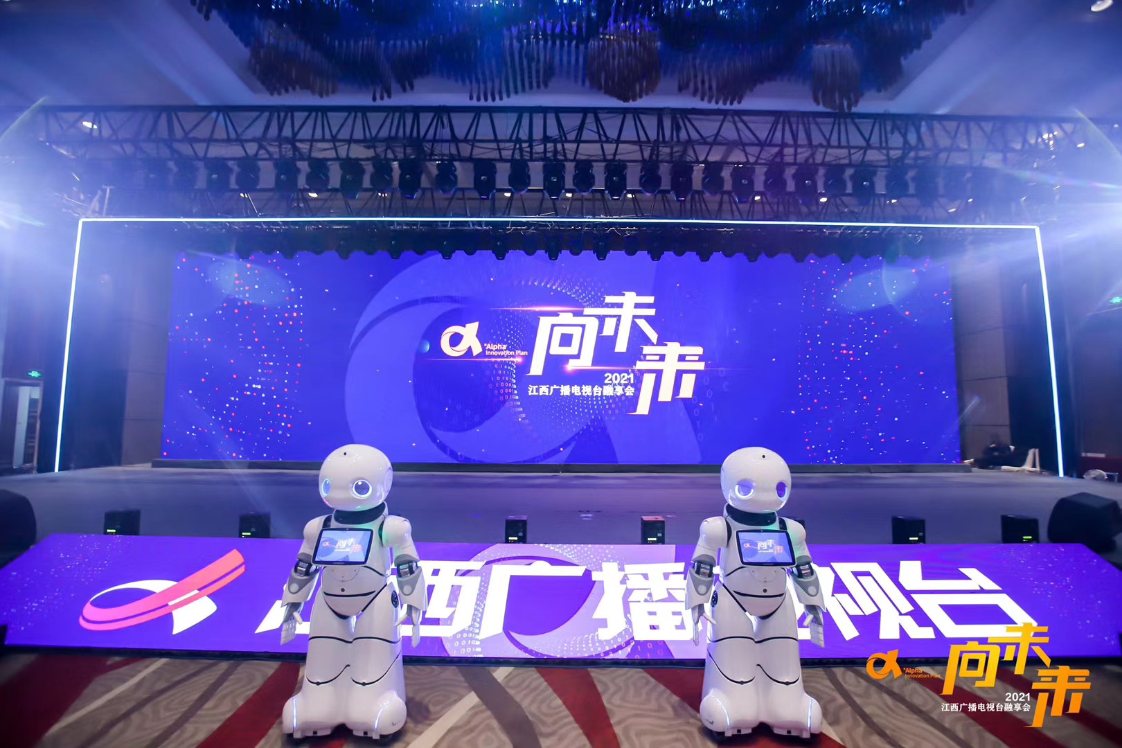优友讲解舞蹈广告迎宾互动带路机器人租赁