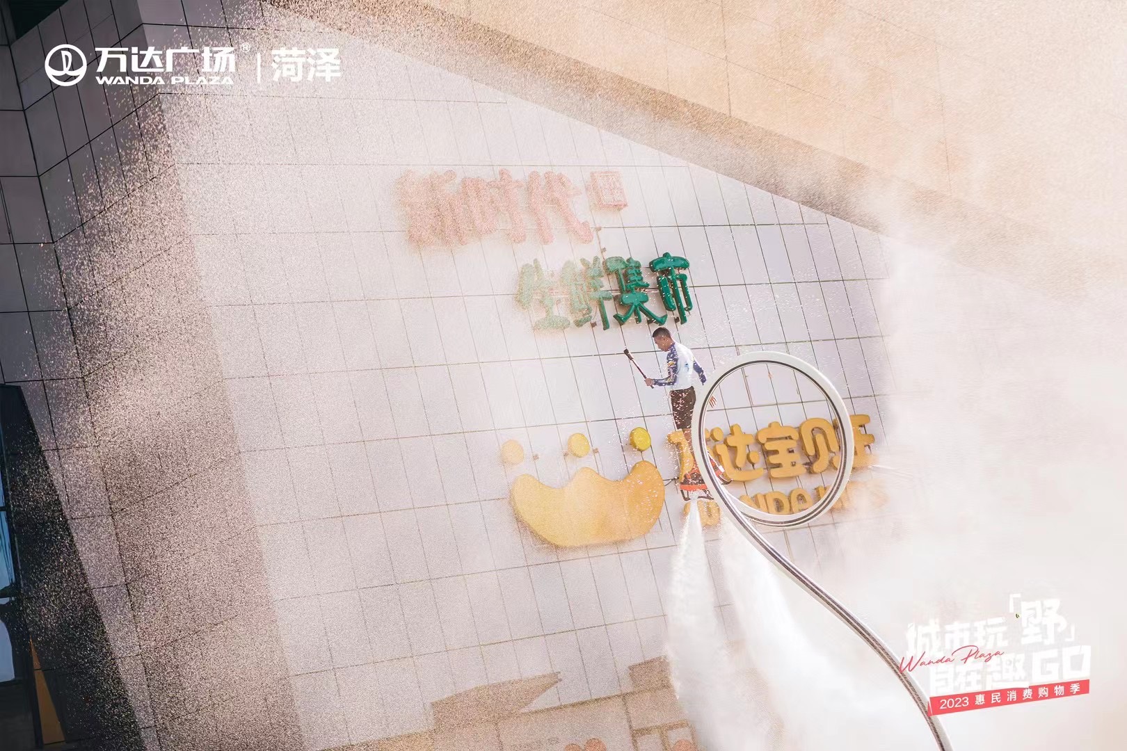 移动式水上飞人全国活动租赁