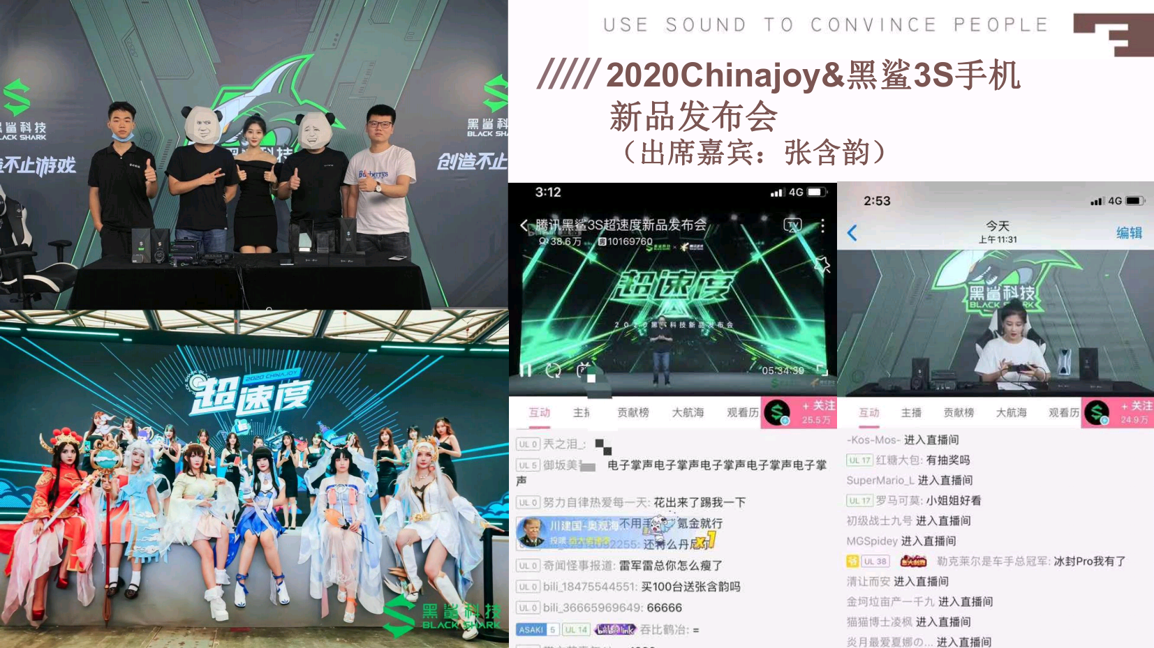 中英双语主持人楚煜（常驻地上海）