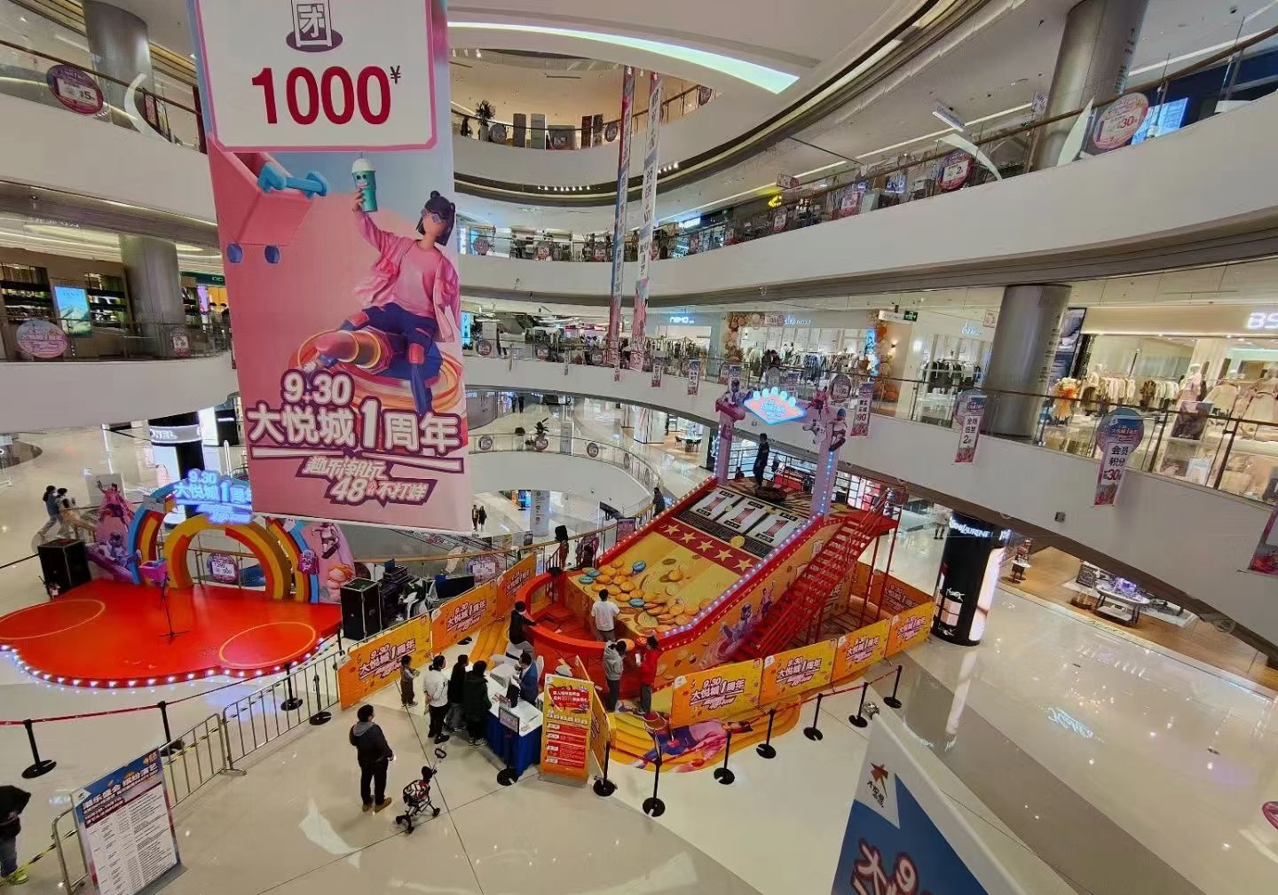 真人推币机全国活动租赁