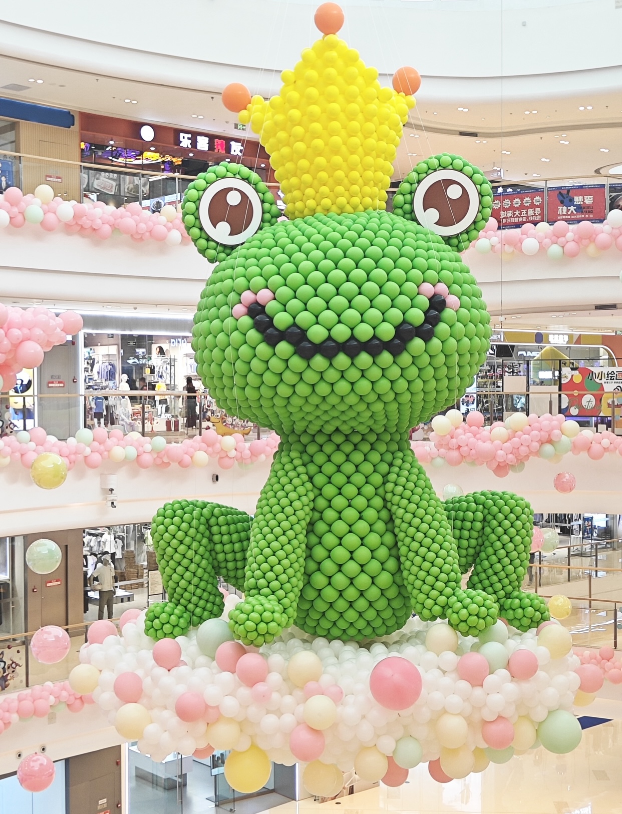 告白哇 小<font style="color: #FF8F00 !important;">青蛙</font>主题气球展
