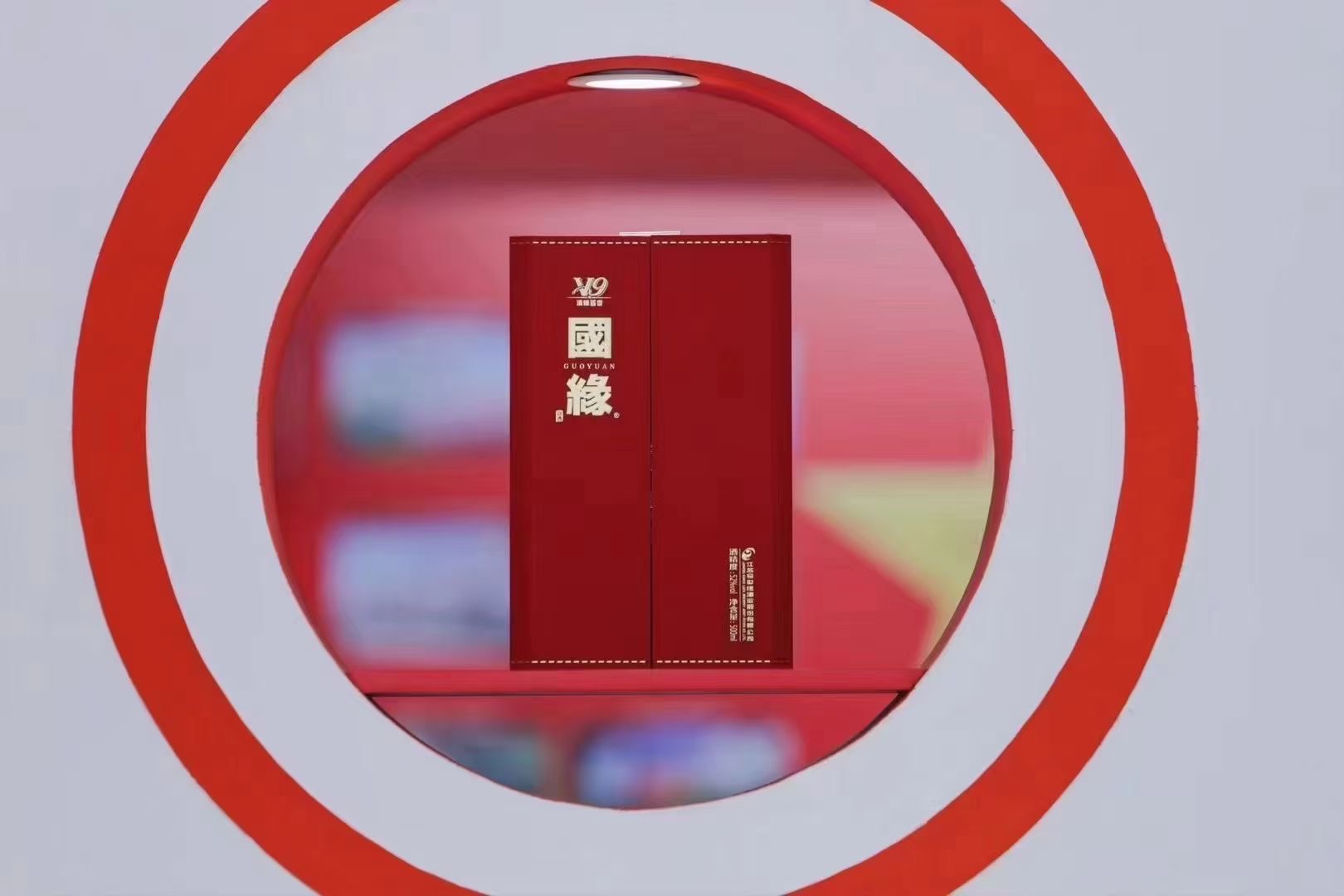 展会搭建