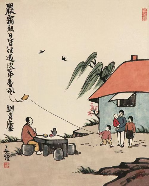 中国画里的春天-- 故宫馆藏名画