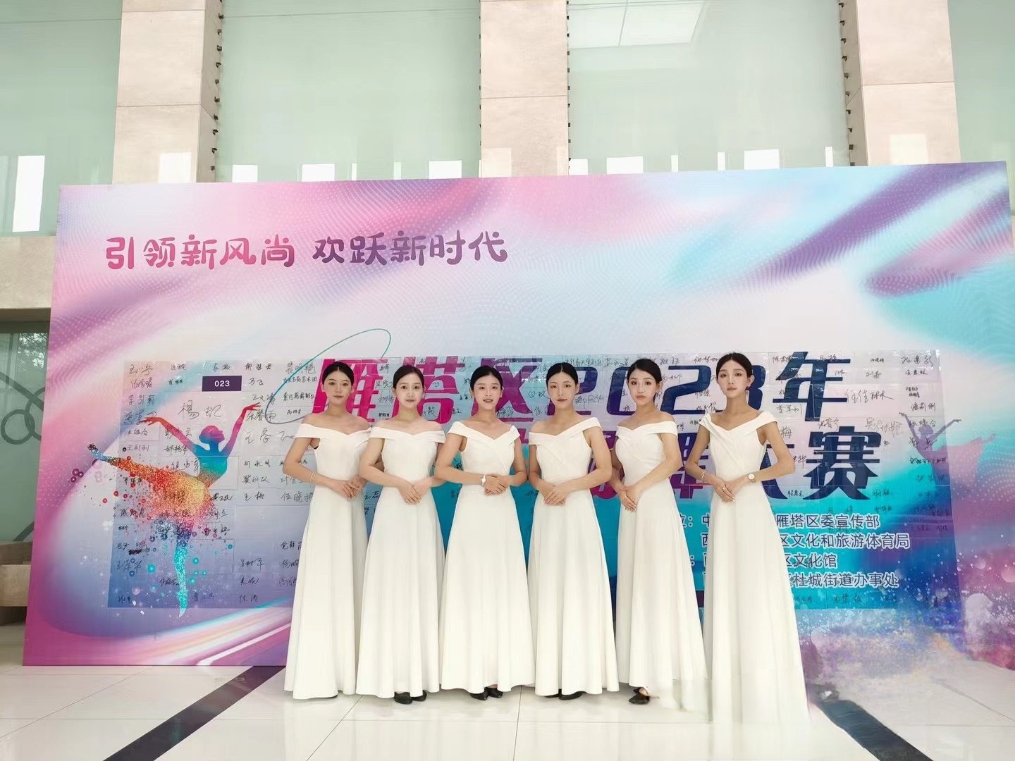 礼仪小姐（北京，上海，广州，成都，重庆，昆明）