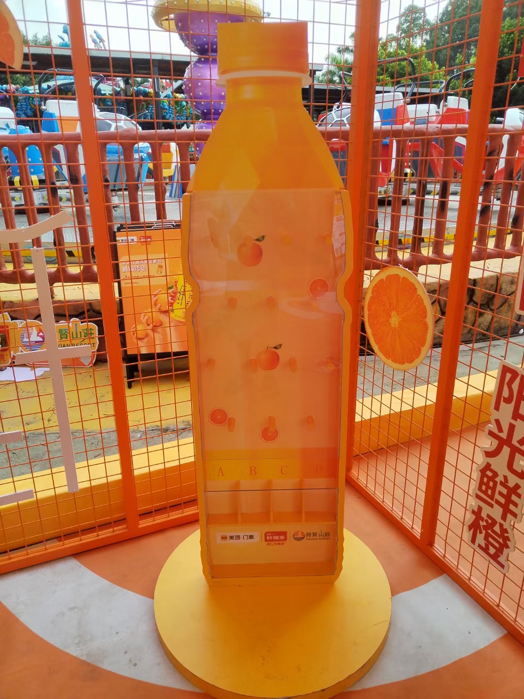 多C多漂亮