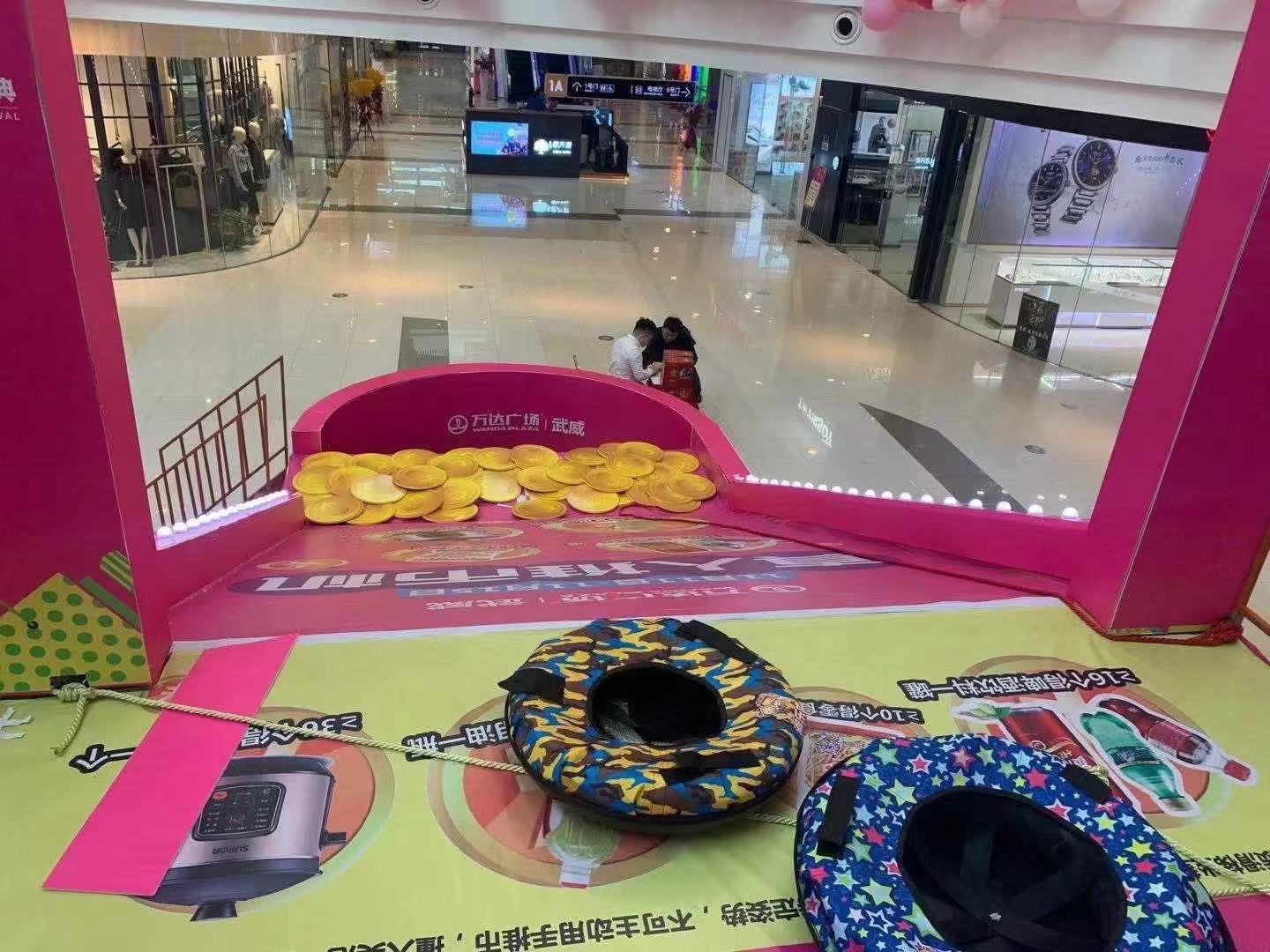 真人推币机全国活动租赁