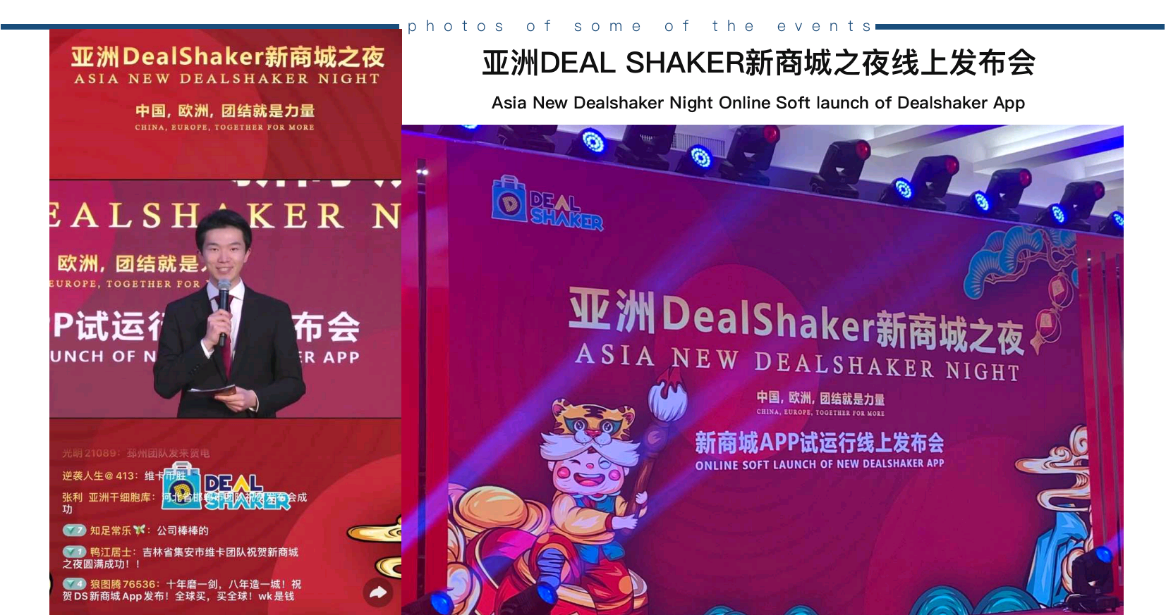 中英文双语主持人紫轩（常驻地北京）