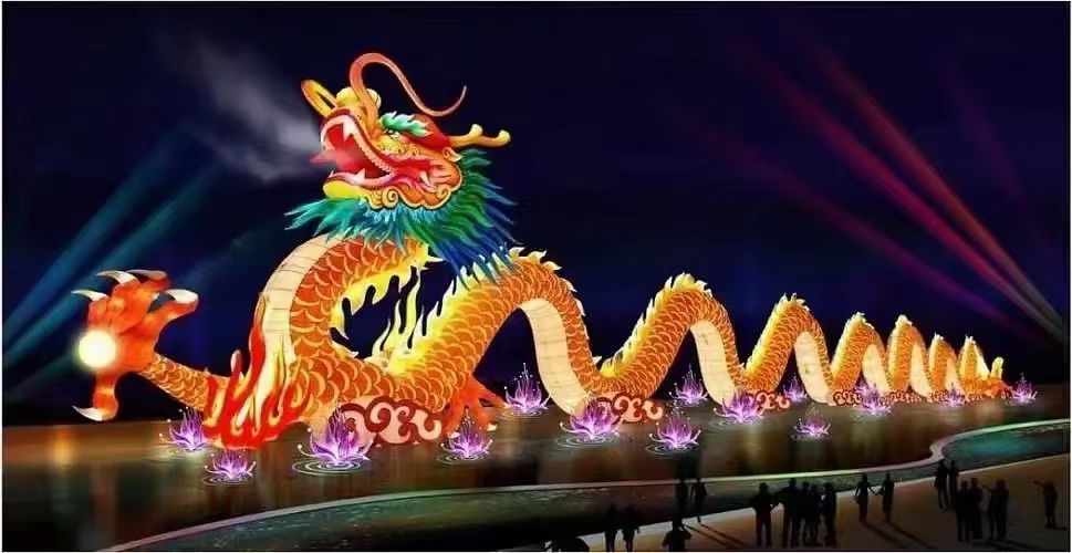 龙年主题花灯造型