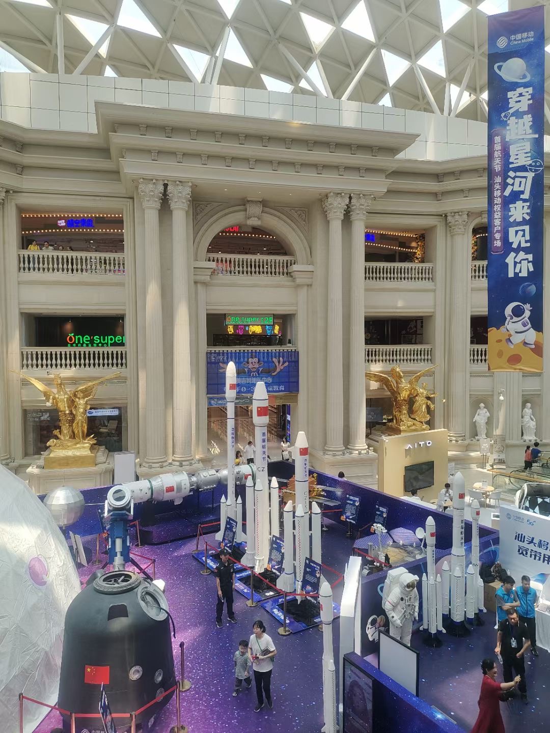 升空火箭，航空展，航天展，各类大小尺系列