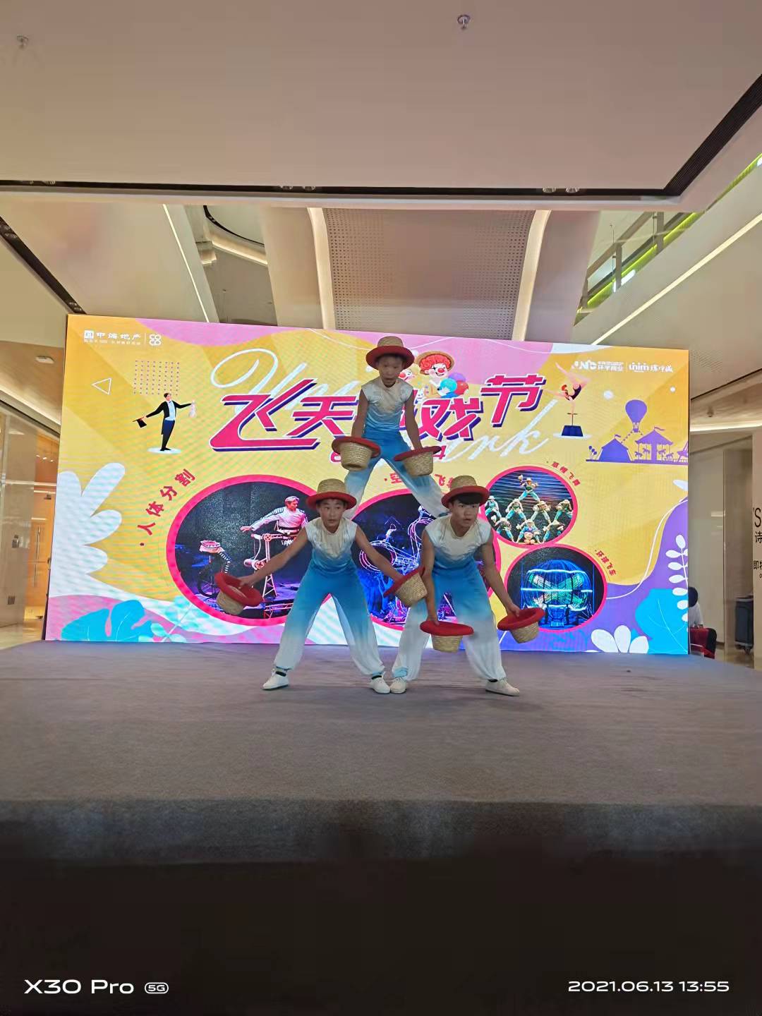 马戏团表演出租/杂技表演出租/动物表演