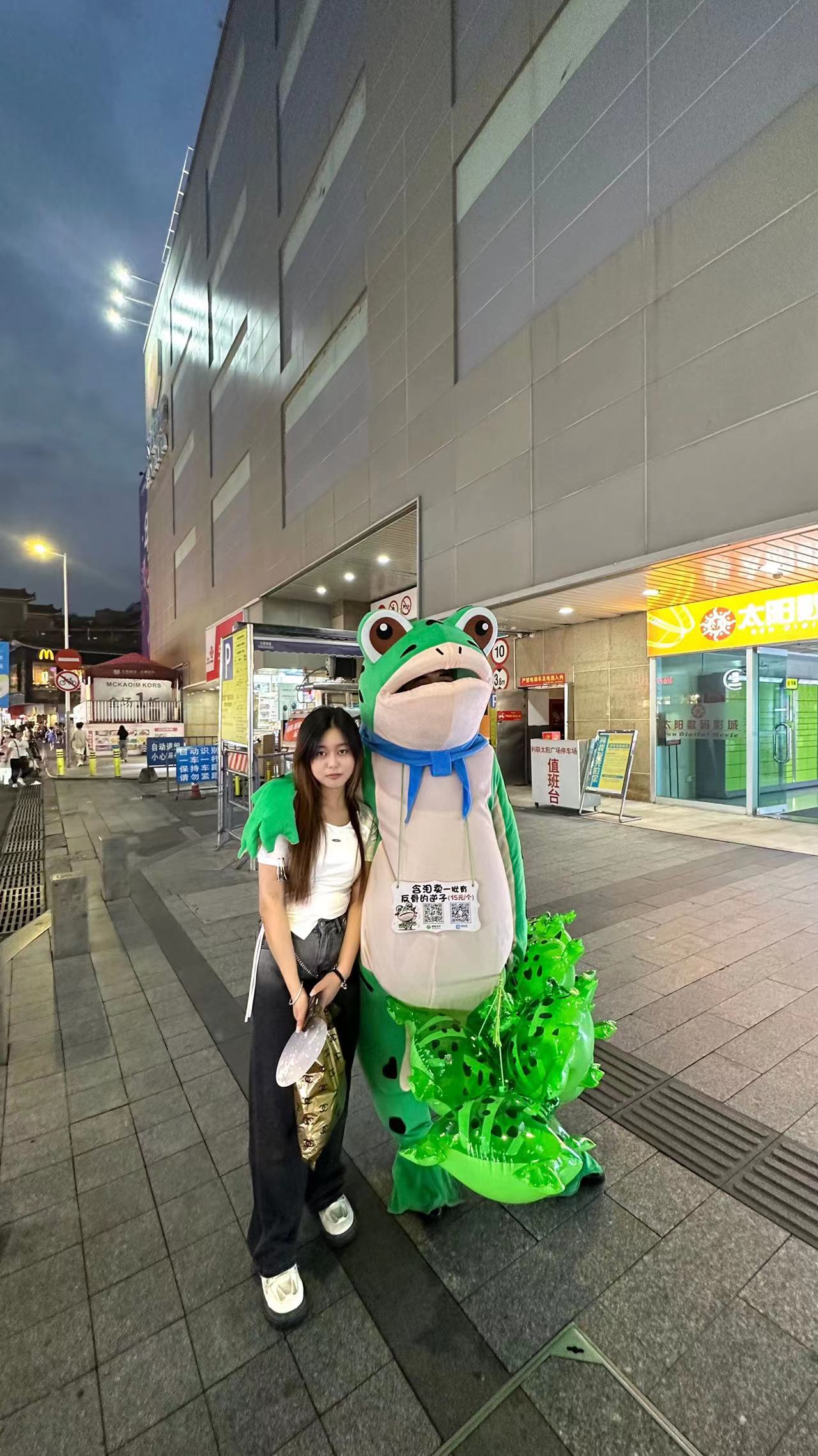 第三方人员供应