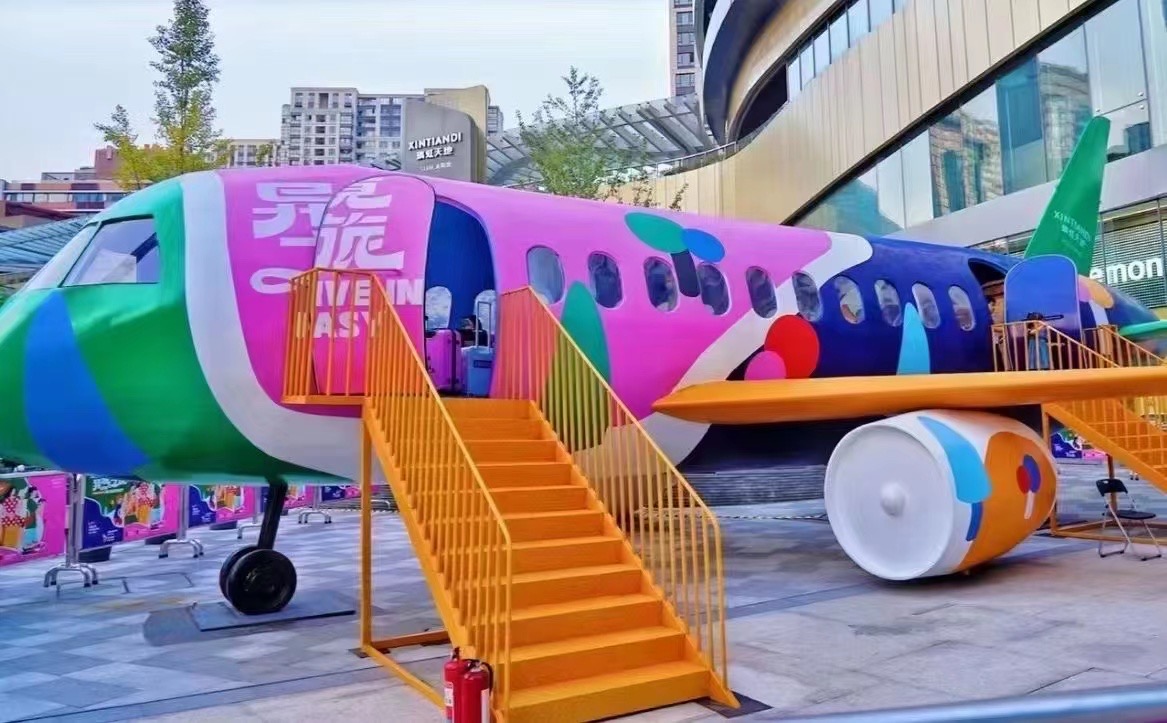 航空展 军事展 坦克展