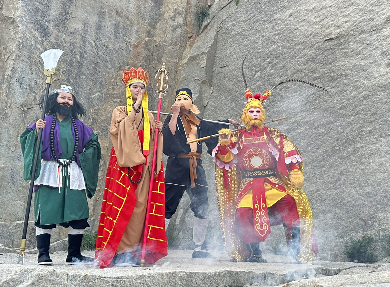 西游记巡游暖场