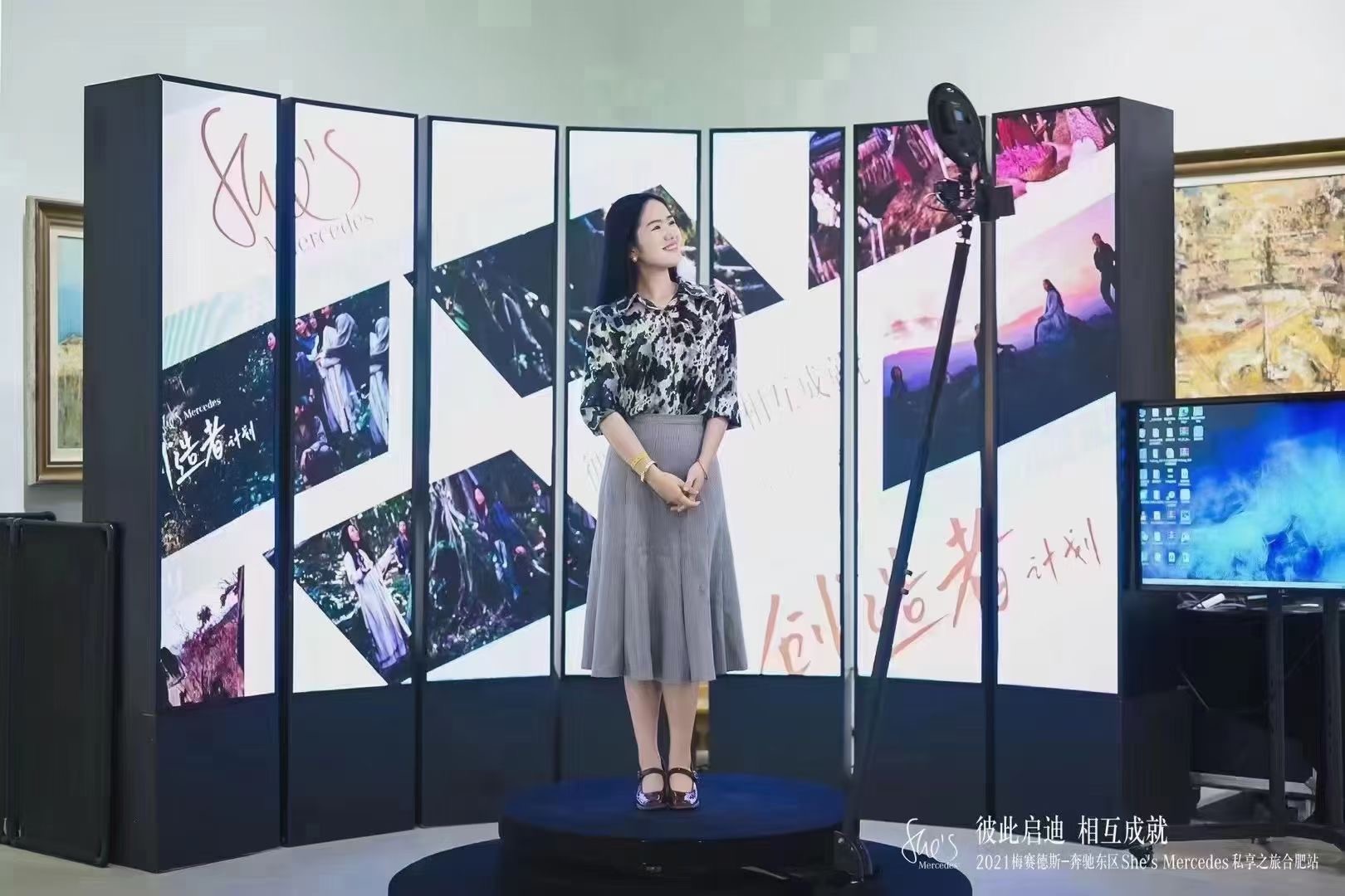 360环拍
