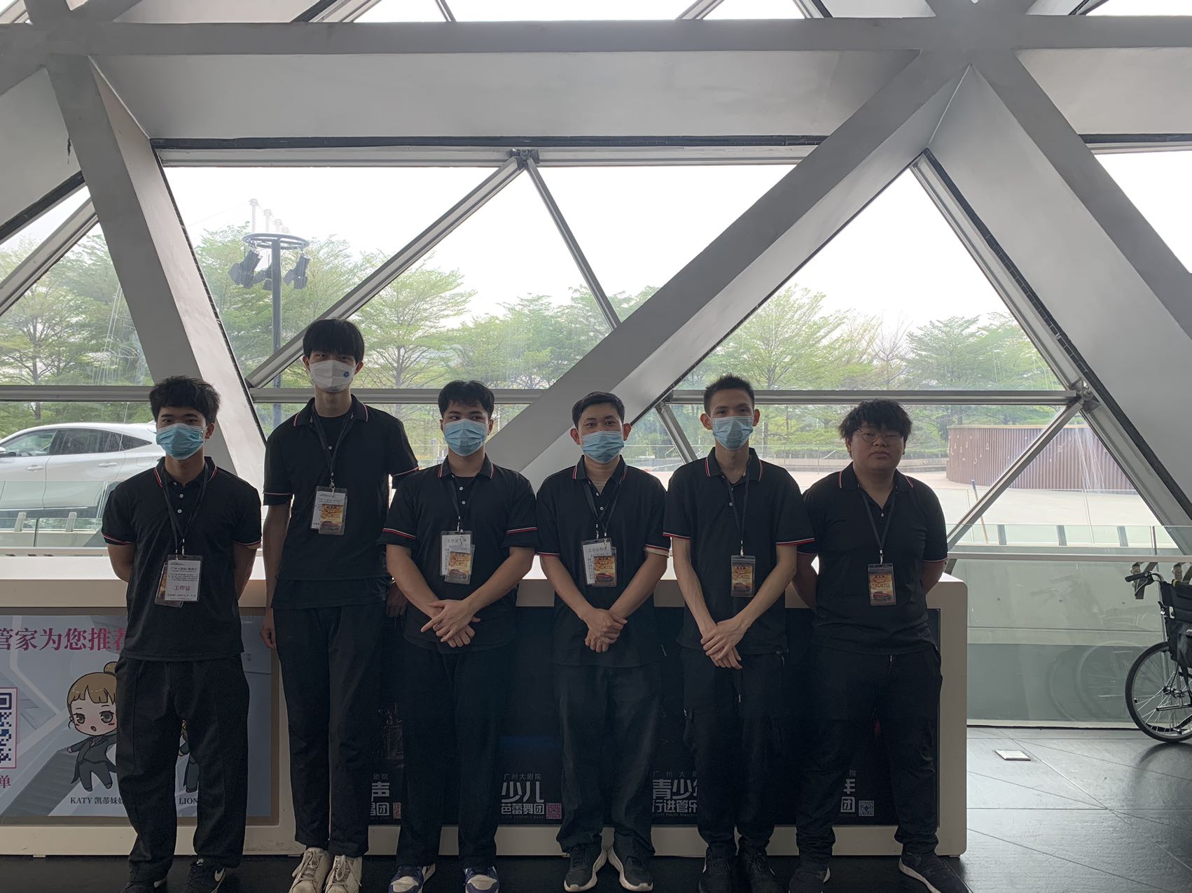 广东第三方人员经纪