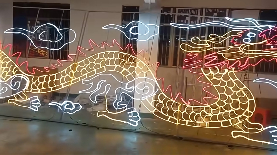 <font style="color: #FF8F00 !important;">中国龙</font>造型