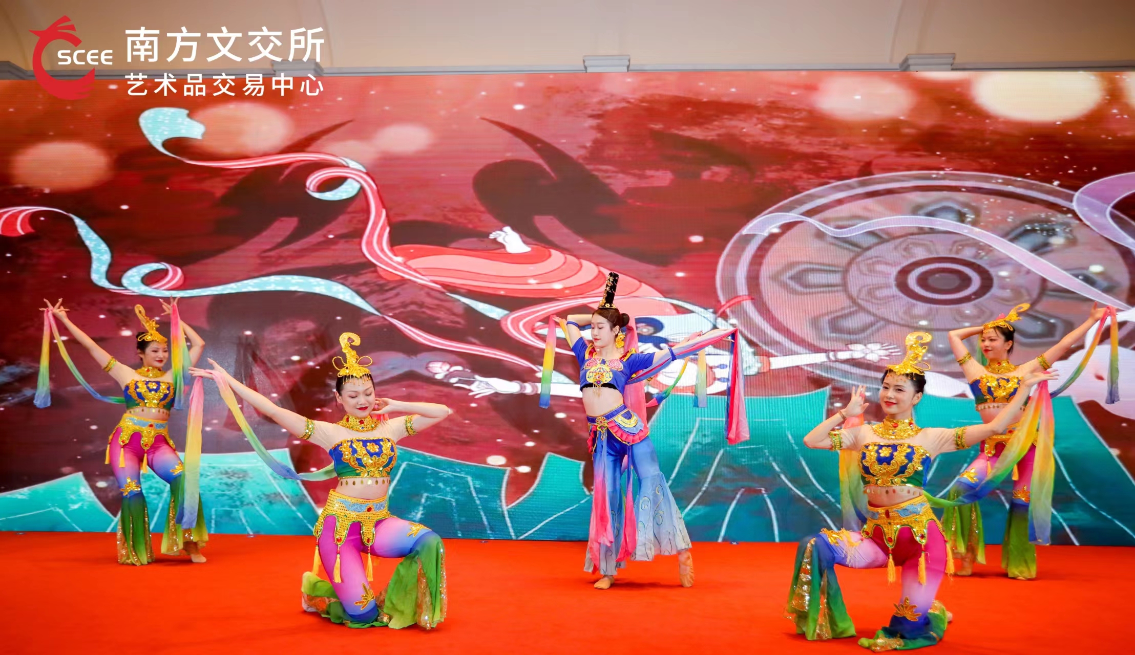 舞蹈表演