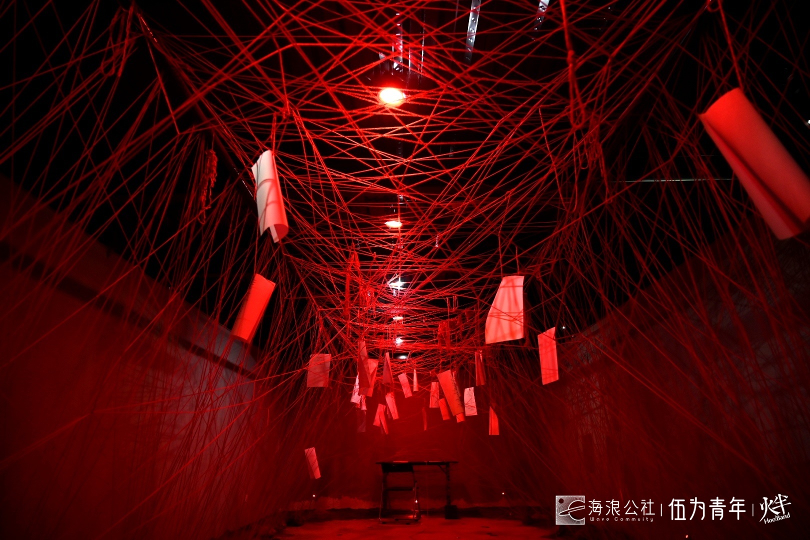 社团展览展会派对@活动汪