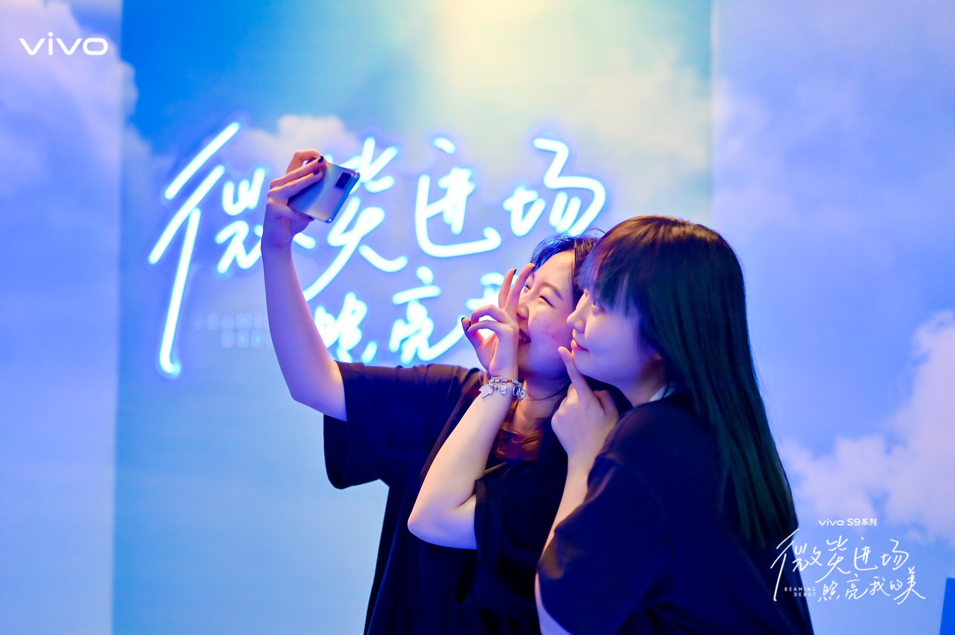 快闪店现场直播照片