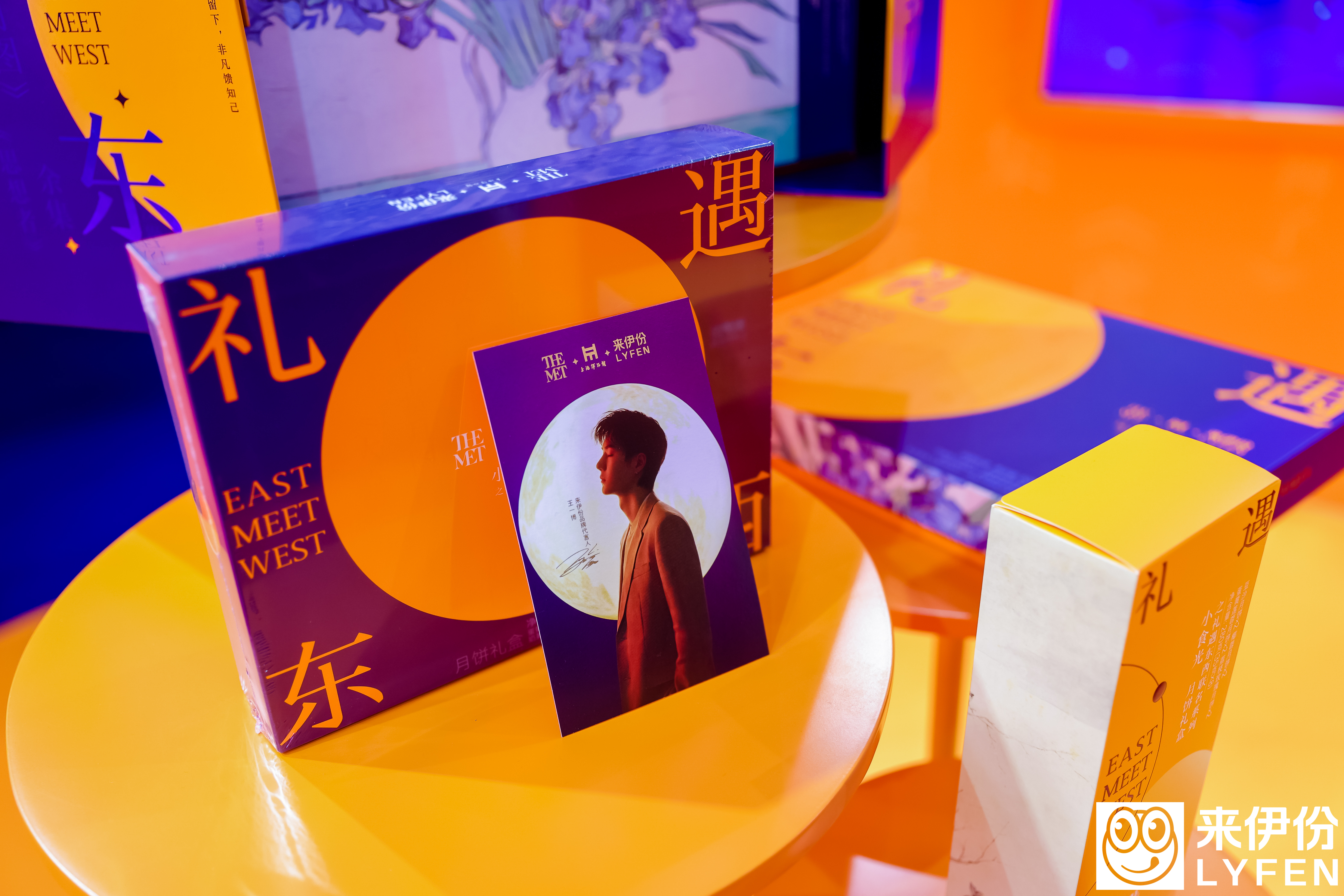 快闪店现场直播照片