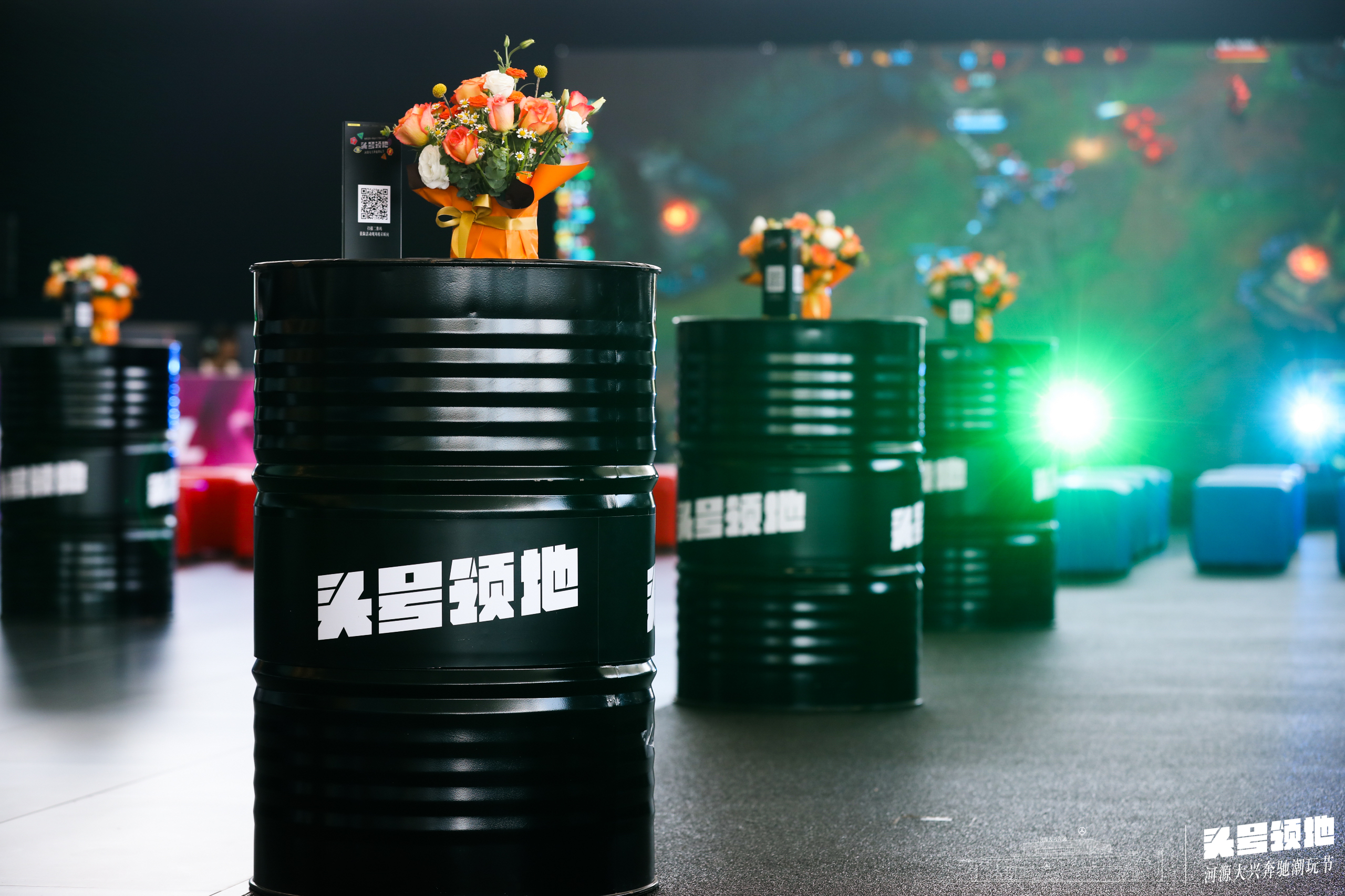 文化节,电竞比赛现场直播照片