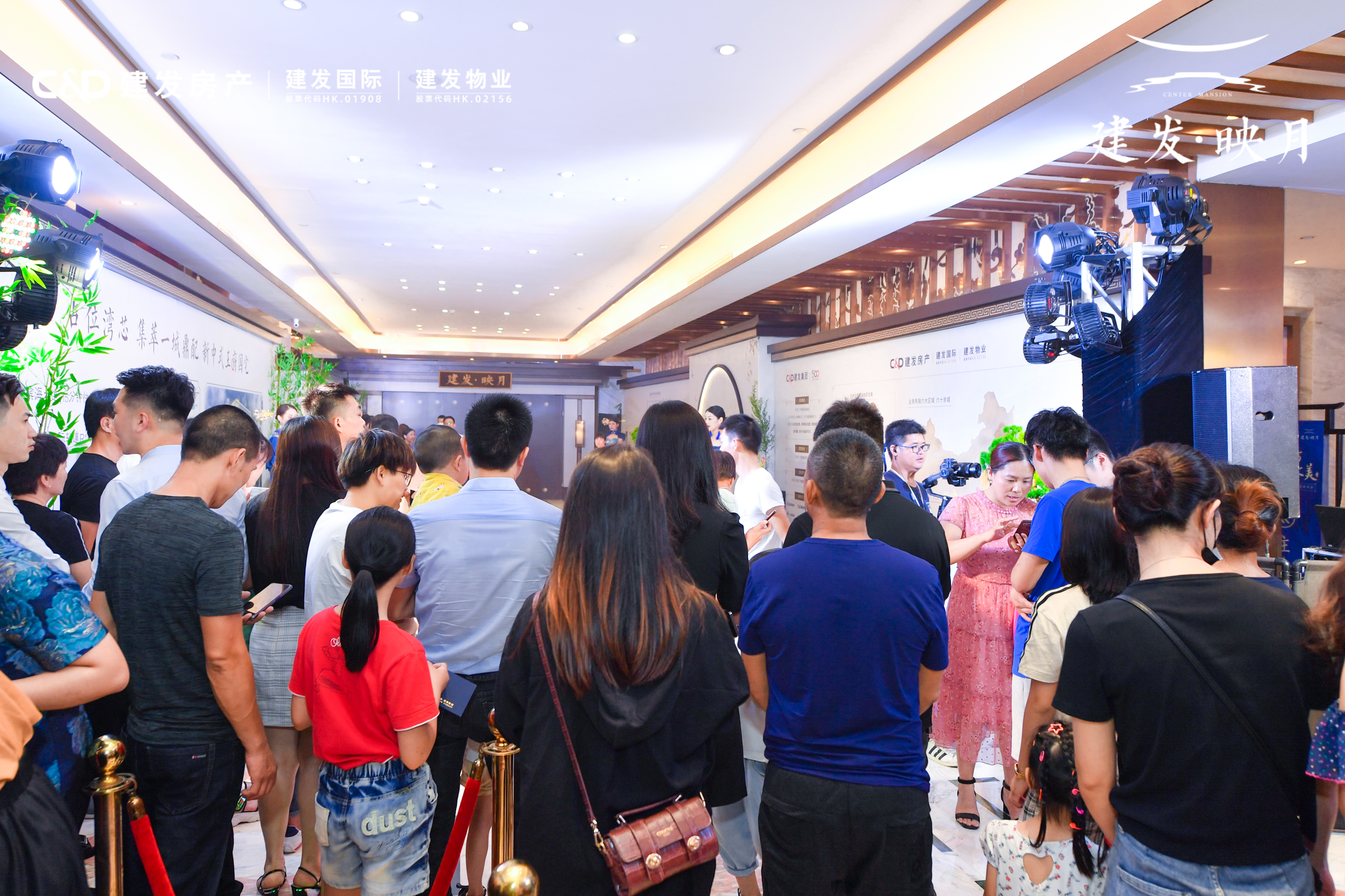品牌发布会,产品说明会现场直播照片