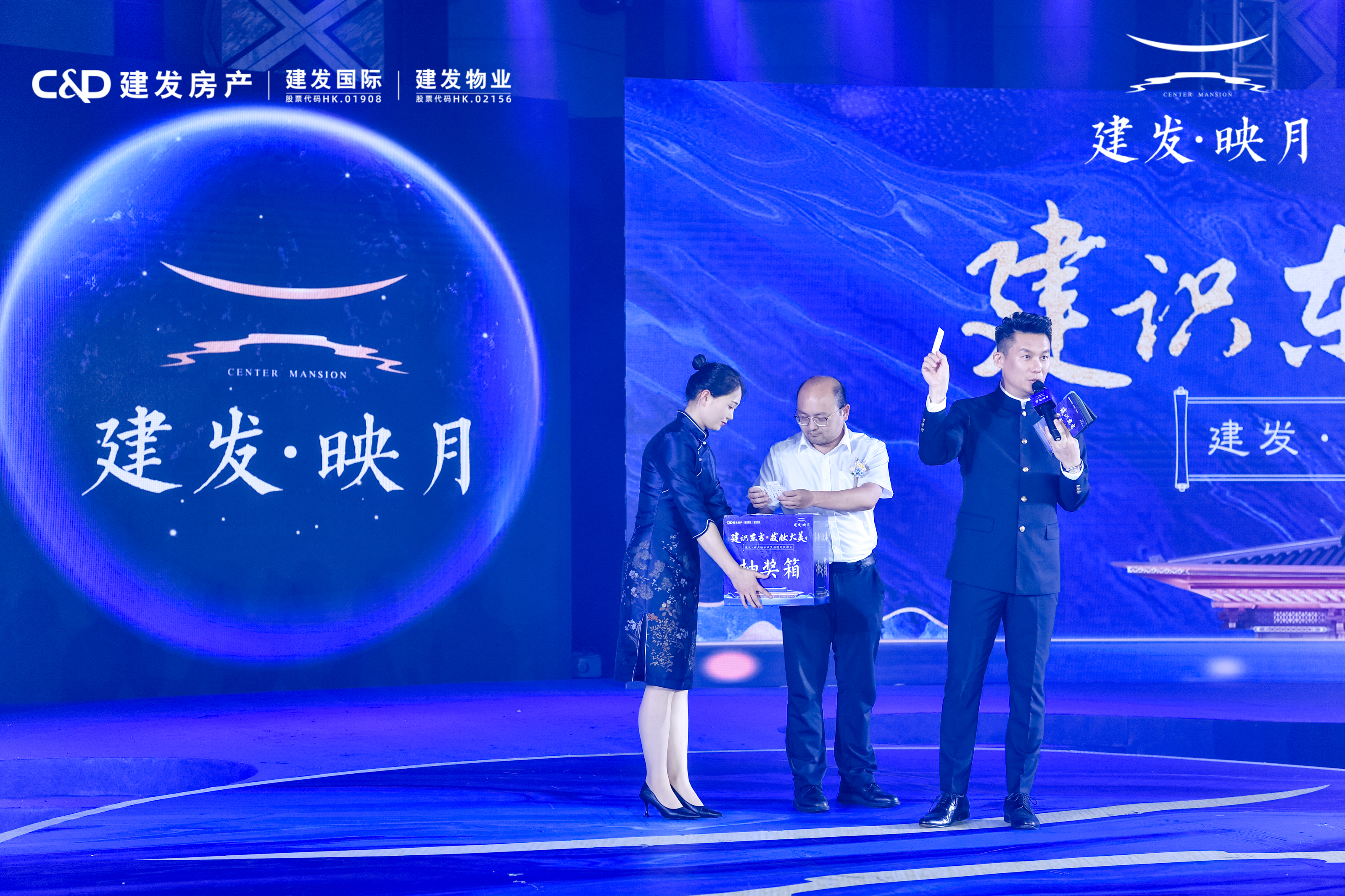品牌发布会,产品说明会现场直播照片