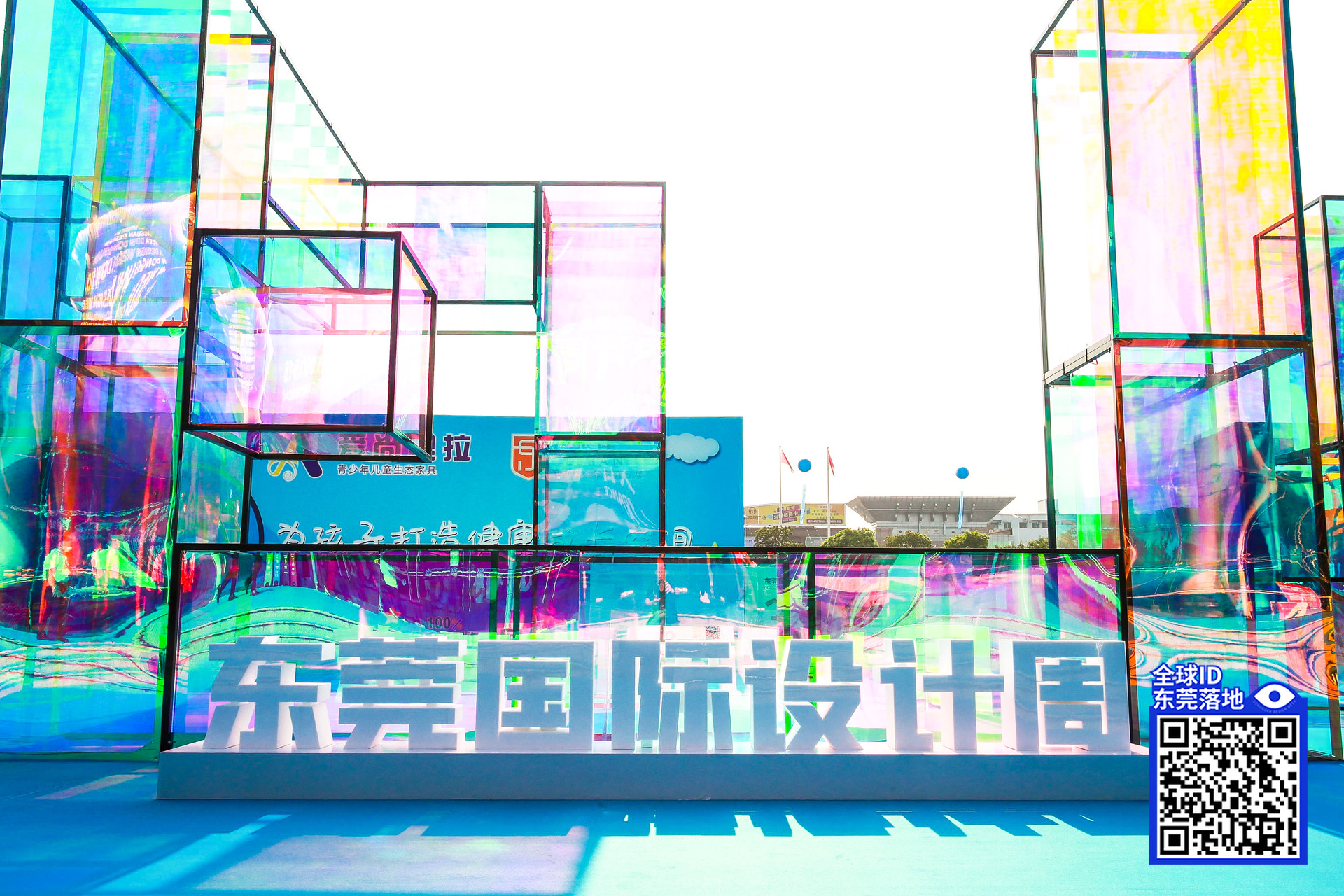 家居家具大型展会@活动汪