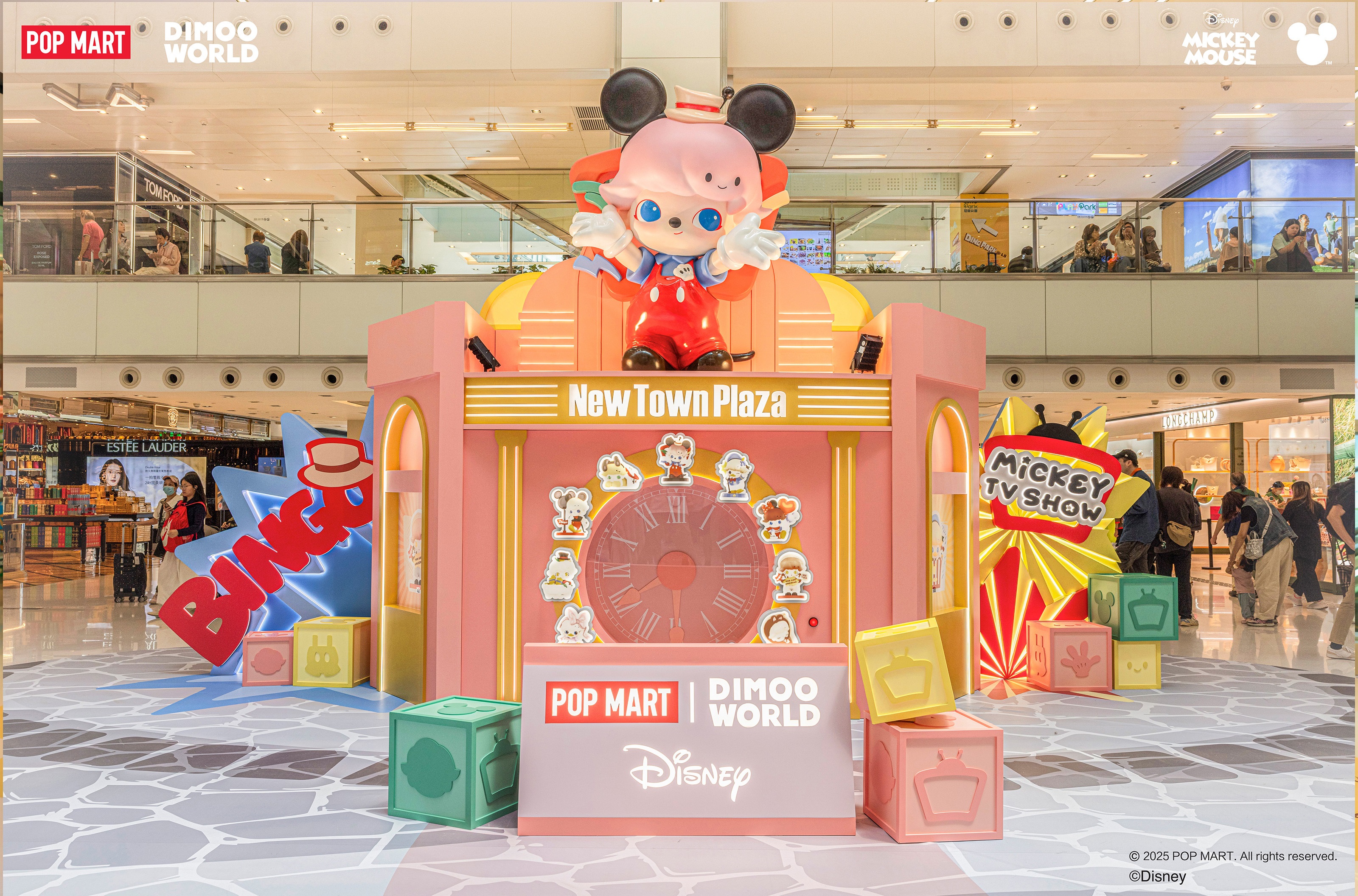 香港沙田新城市广场DIMOO WORLD DINESY SHOW