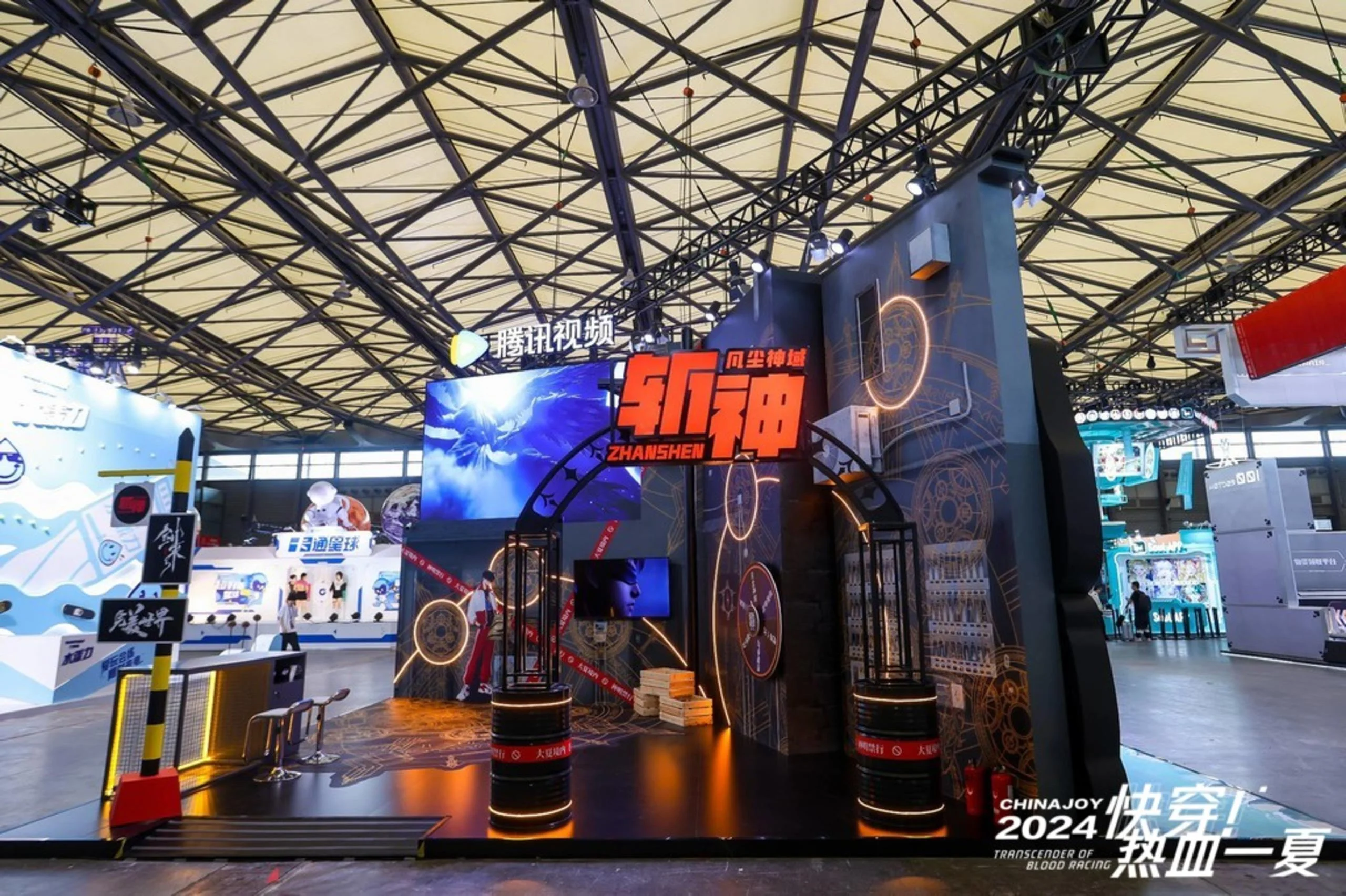 大型展会,IP展现场直播照片