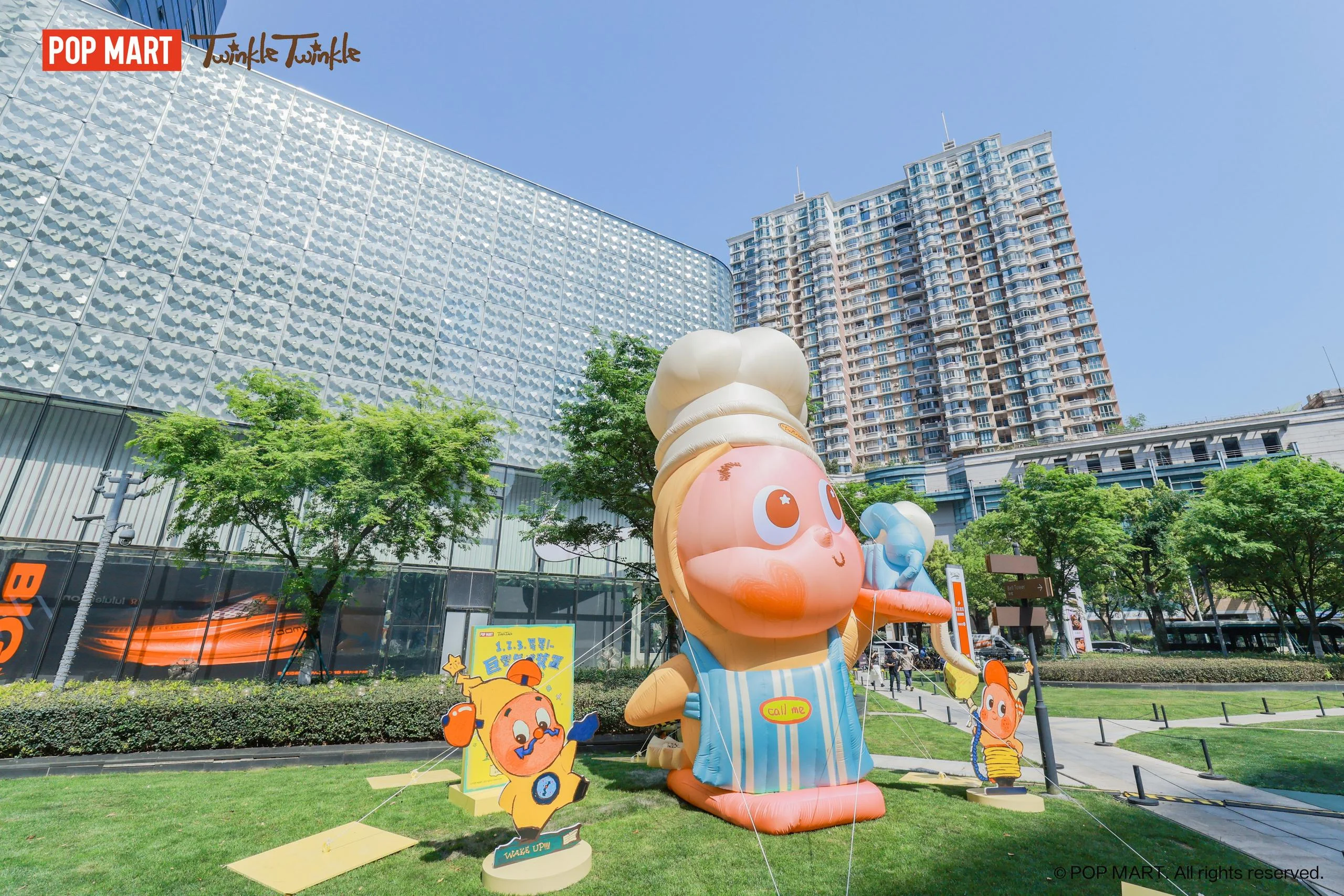 泡泡玛特123！星星人巨型气模装置-上海站
