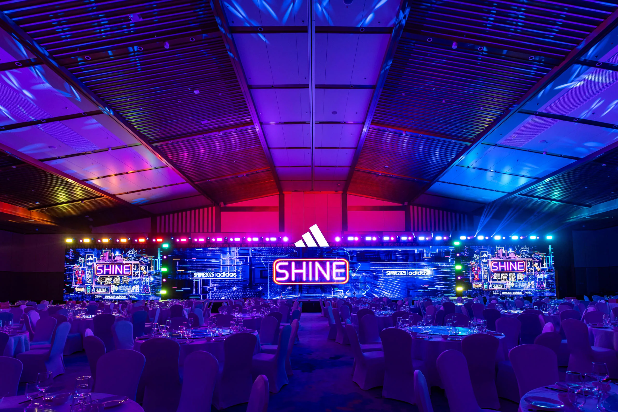 Adidas SHINE 2025 年度盛典