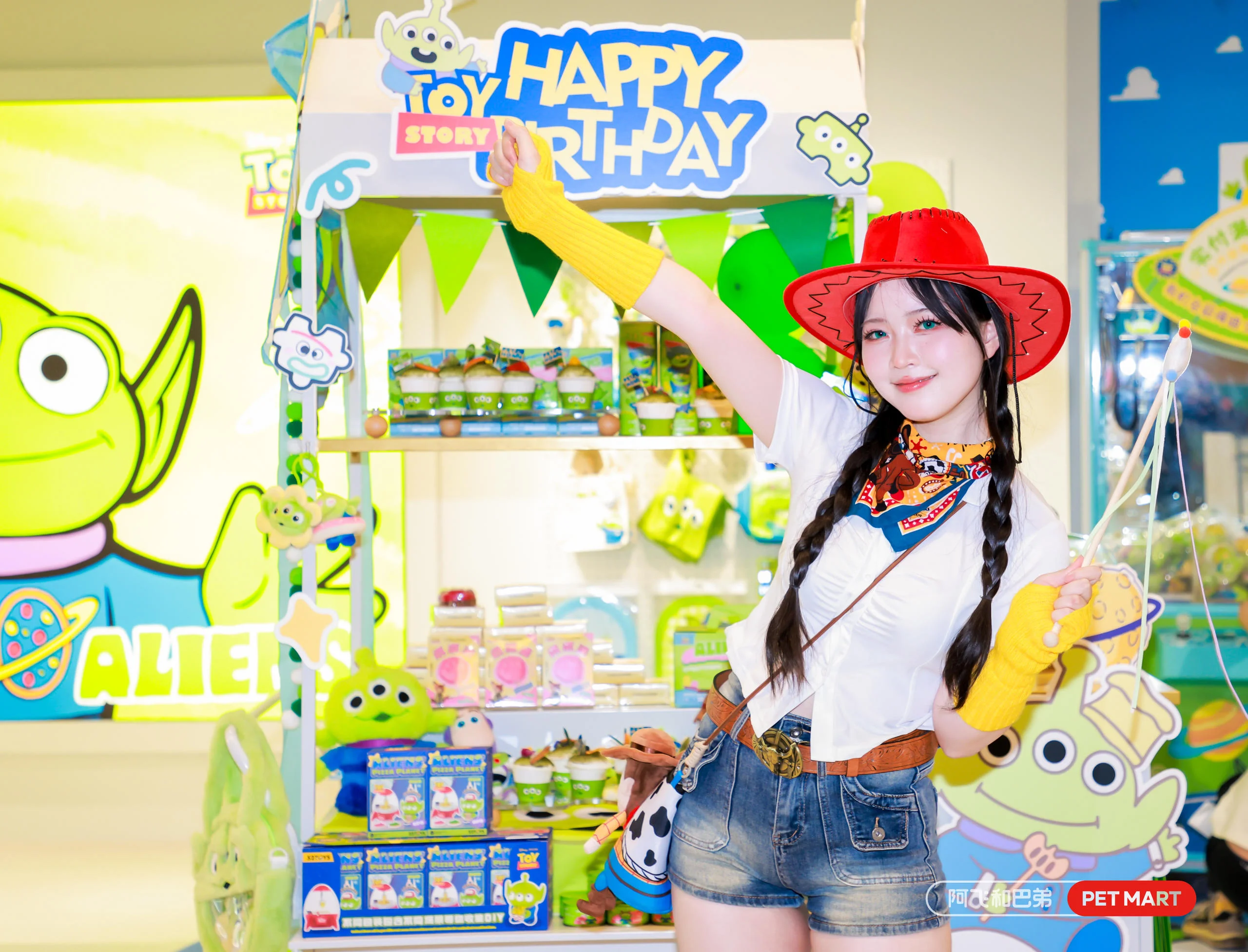 阿飞和巴弟 PET MART 开业大吉