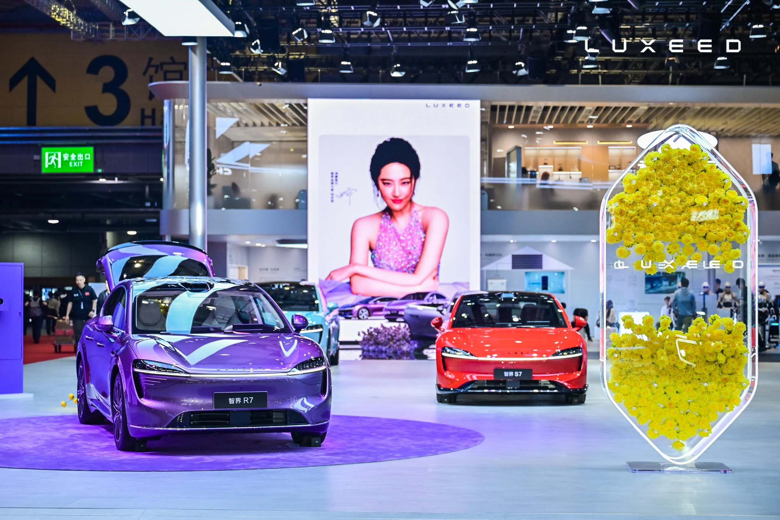 2025上海车展丨智界展台