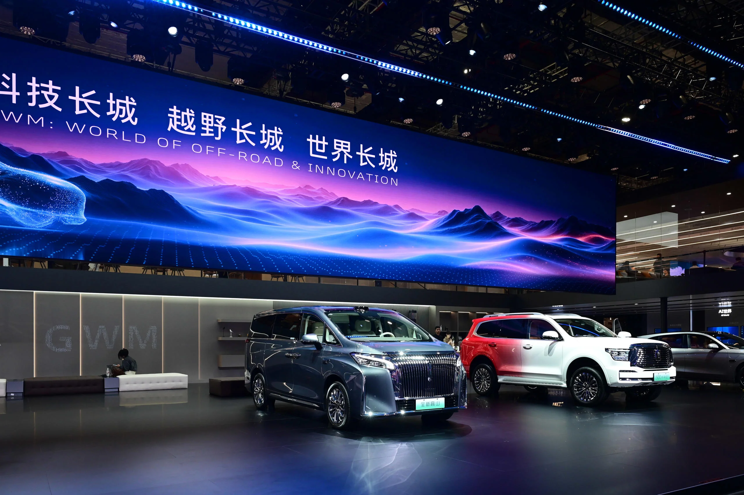2025上海车展丨WEY展台