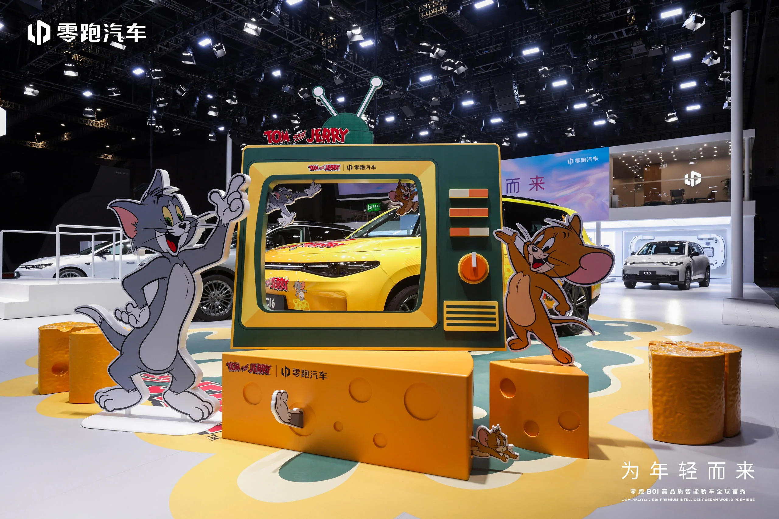 2025上海车展丨零跑汽车展台