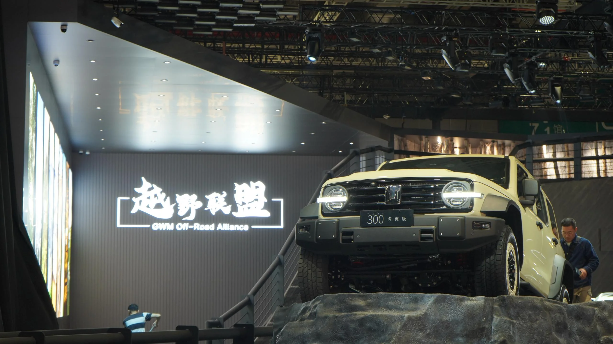 2025上海车展丨长城汽车展台