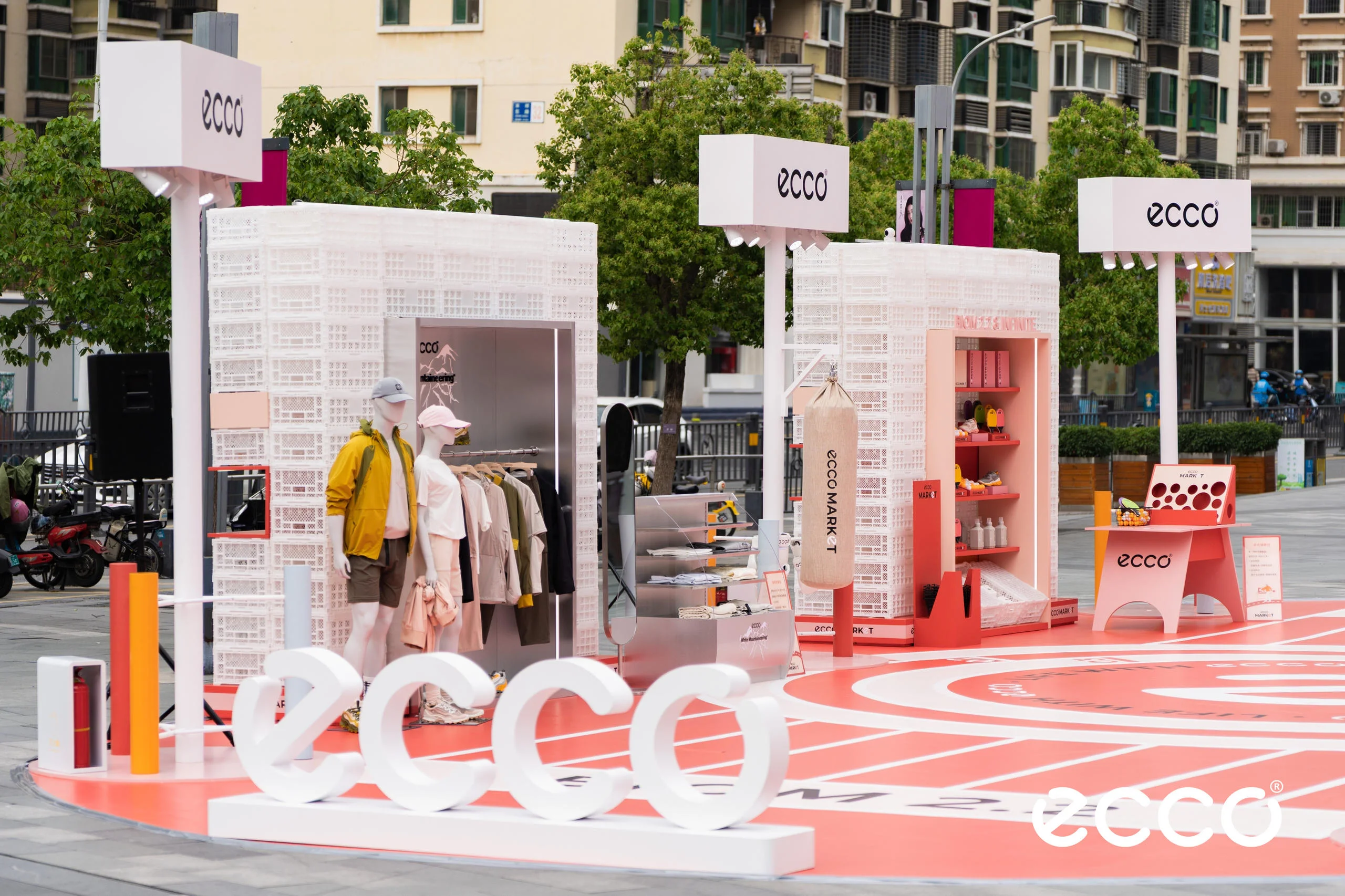 ECCO MARKET「随时开练」全国巡展 - 厦门站