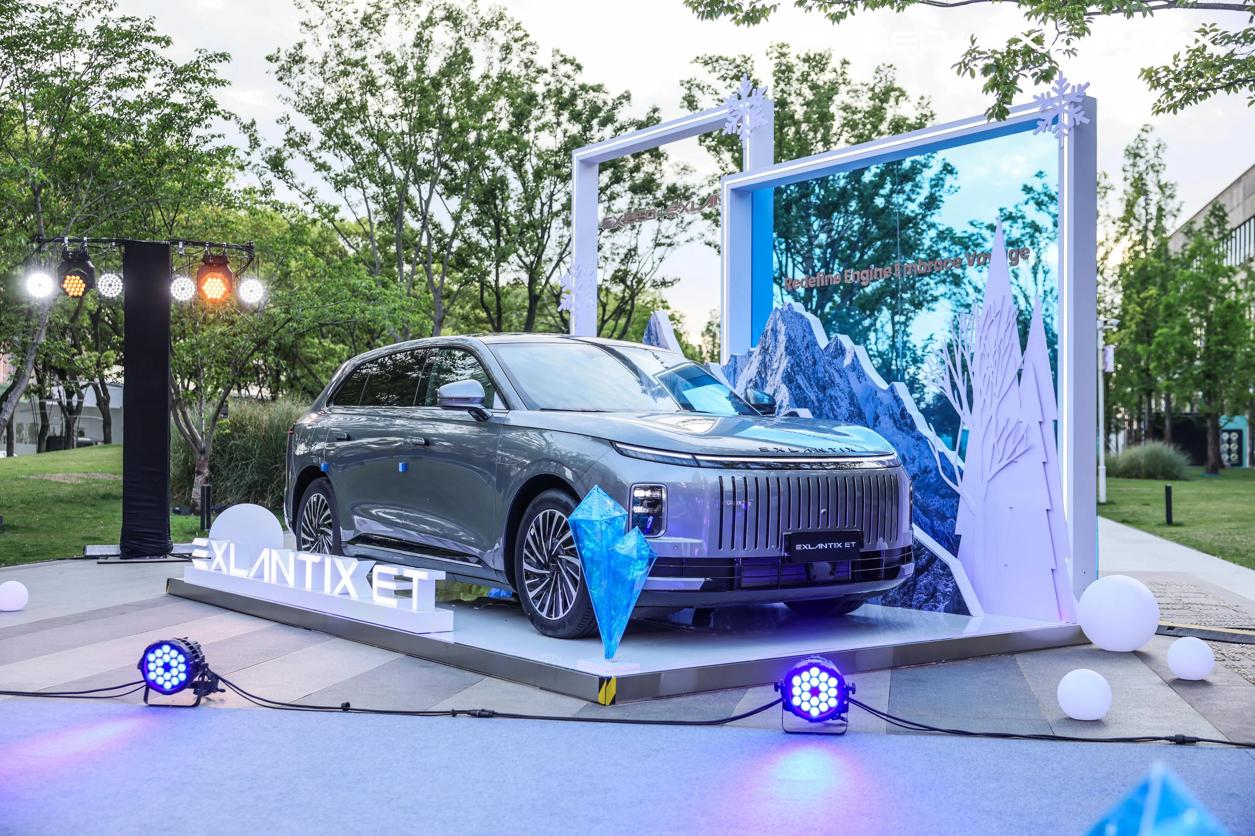 2O25 EXEED International Business summit