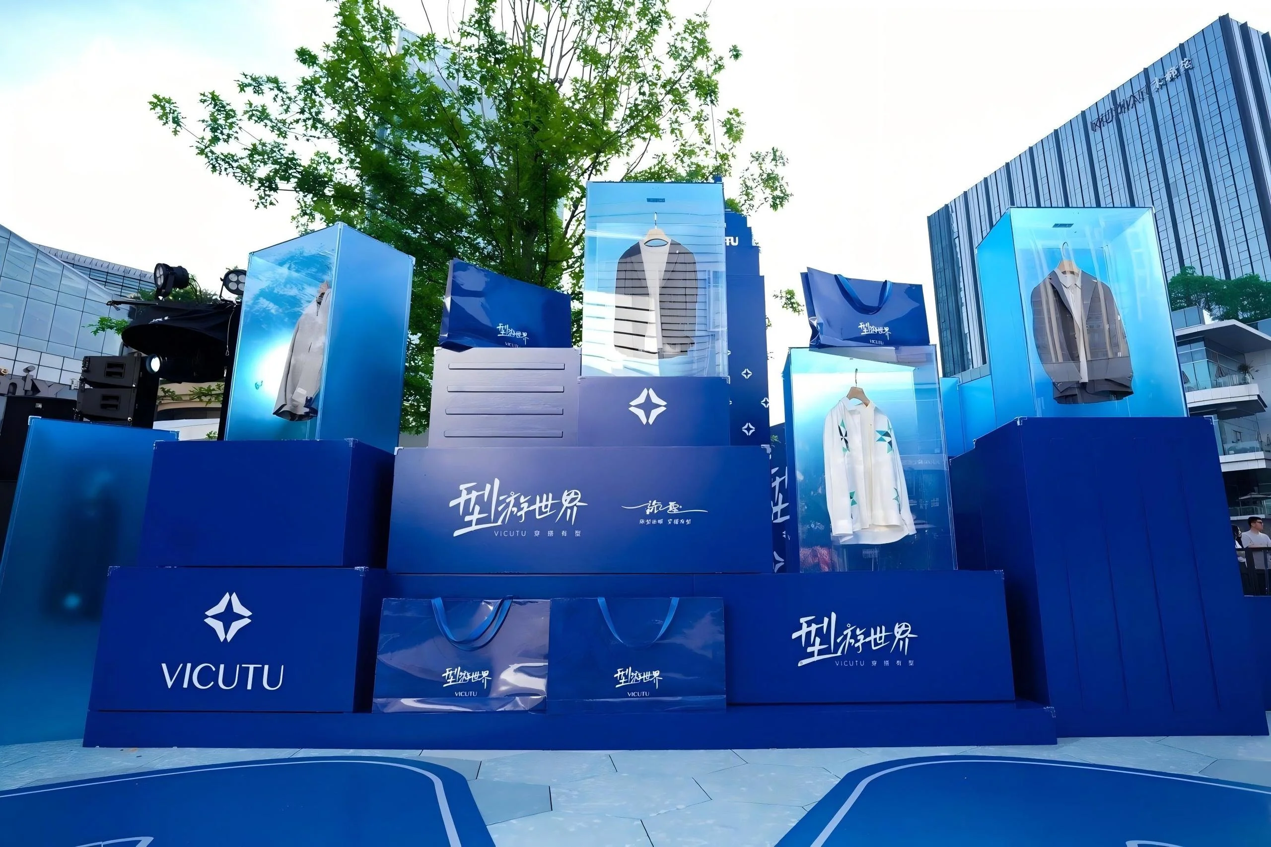 VICUTU「型游世界」限时快闪空间