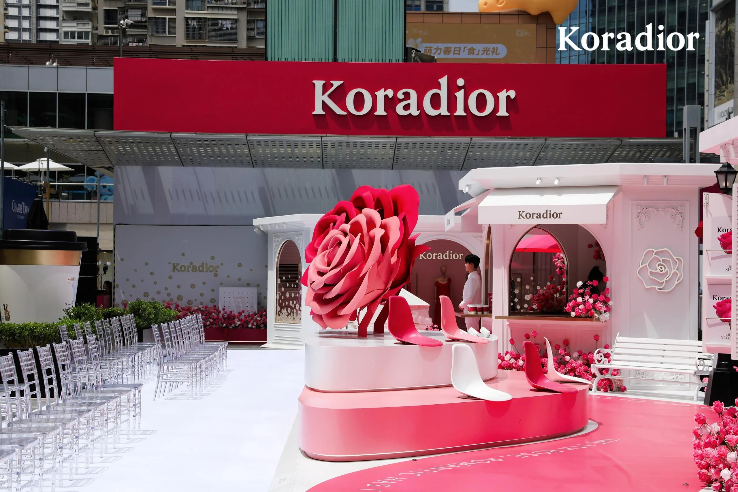 Koradior「第七朵玫瑰」限时主题展