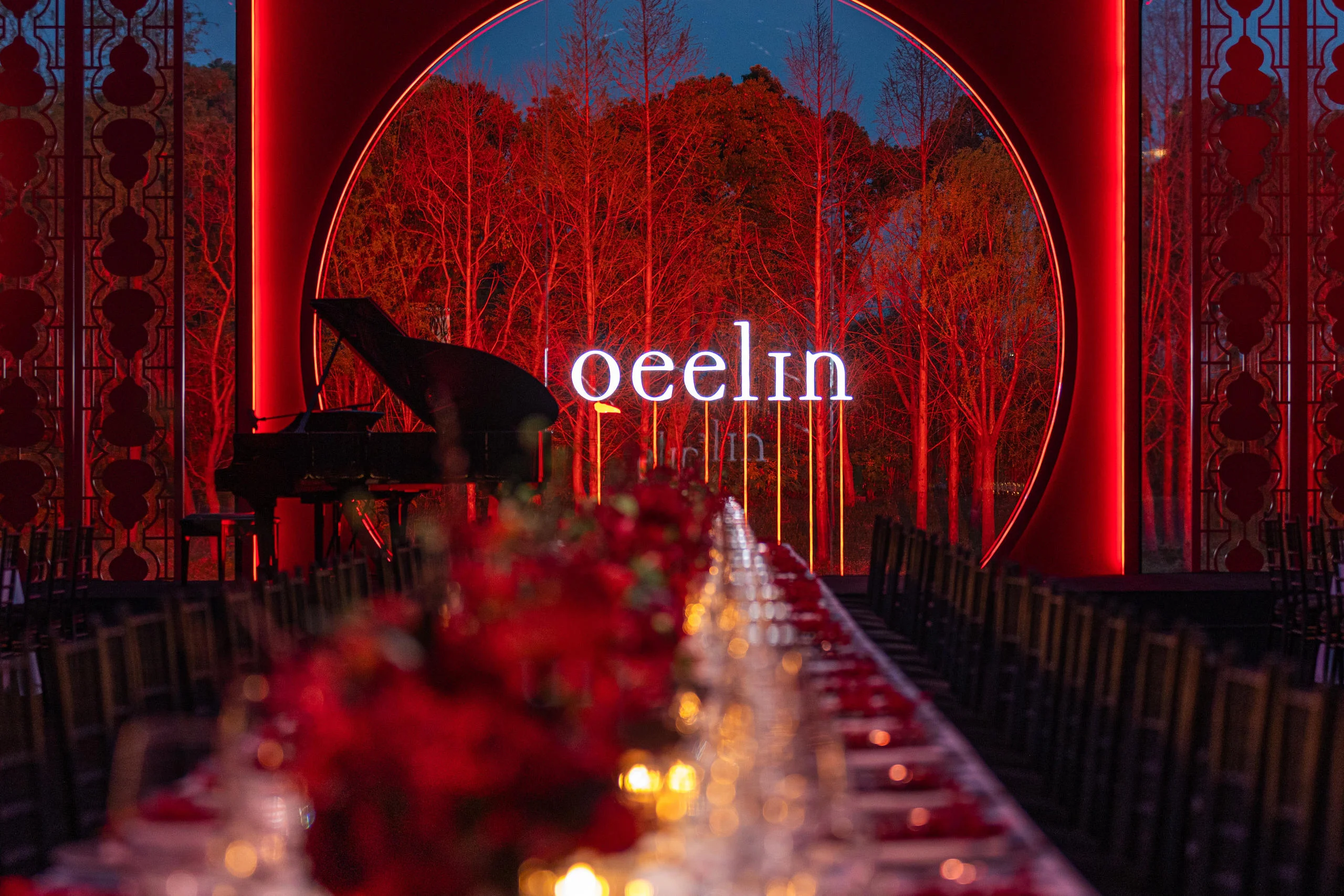 Qeelin麒趣满园高级珠宝展