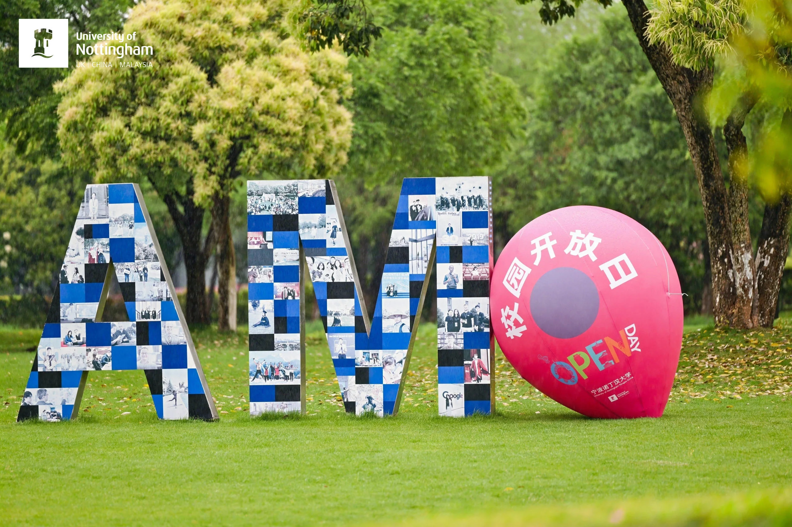 2025UNNC Open Day 宁波诺丁汉大学校园开放日