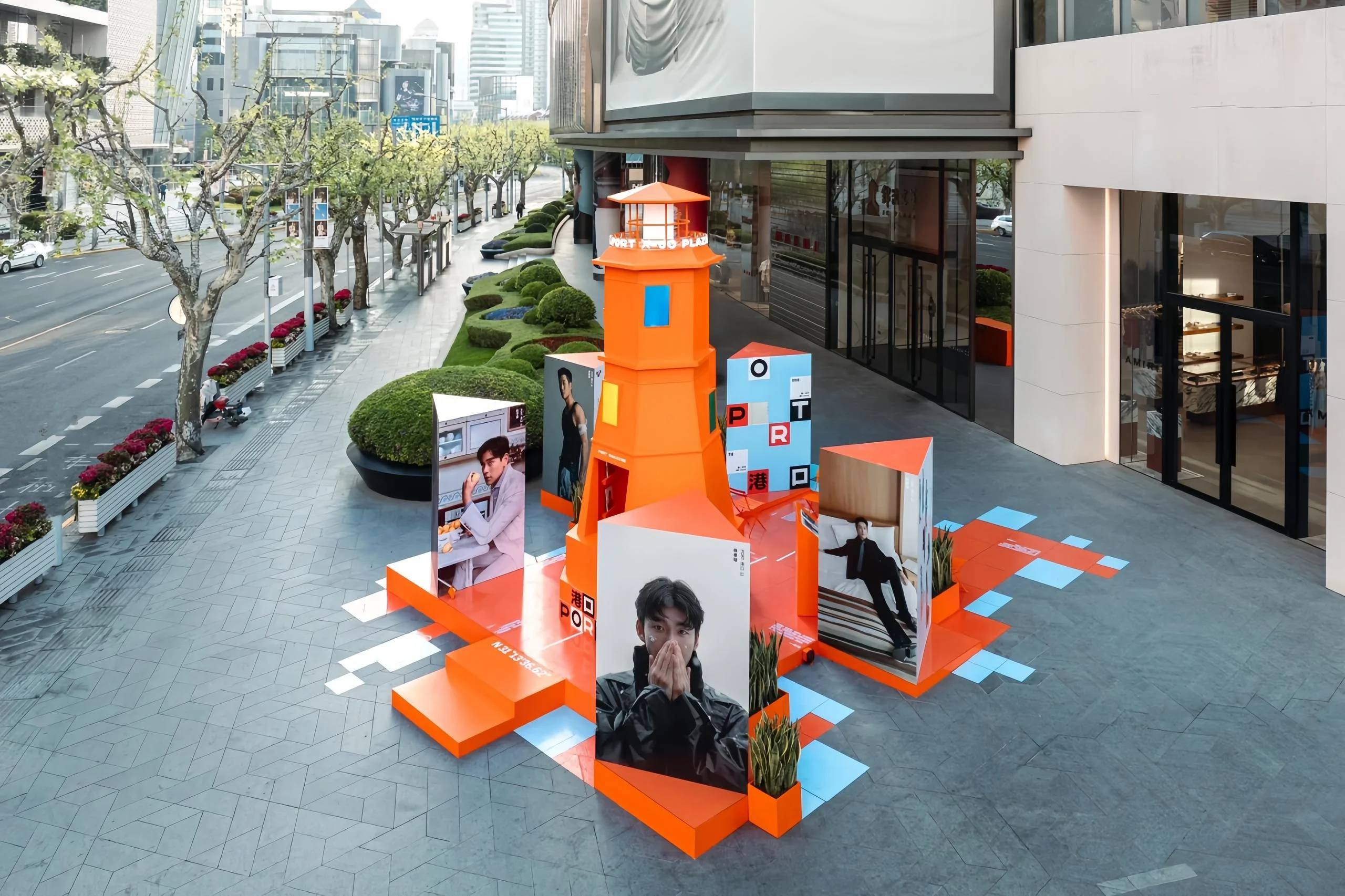 JC PLAZA×《PORT港口》快闪灯塔报刊亭