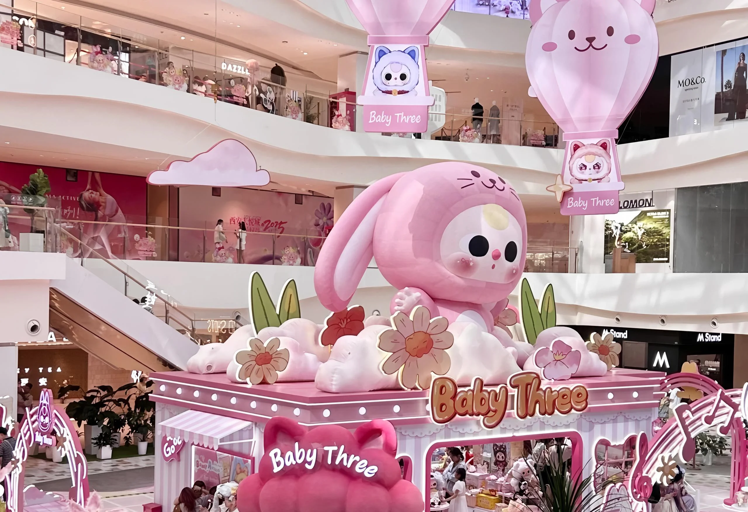 西安大悦城娃三岁 Baby three 全国首展