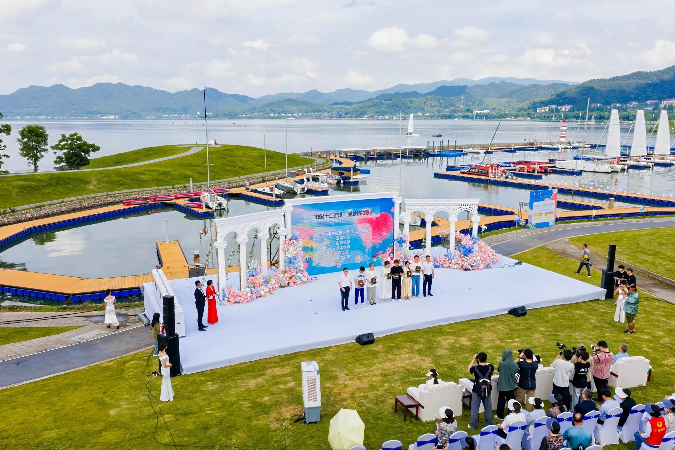 2025“爱在钱湖”幸福家庭日暨中东欧文旅体验周启动仪式